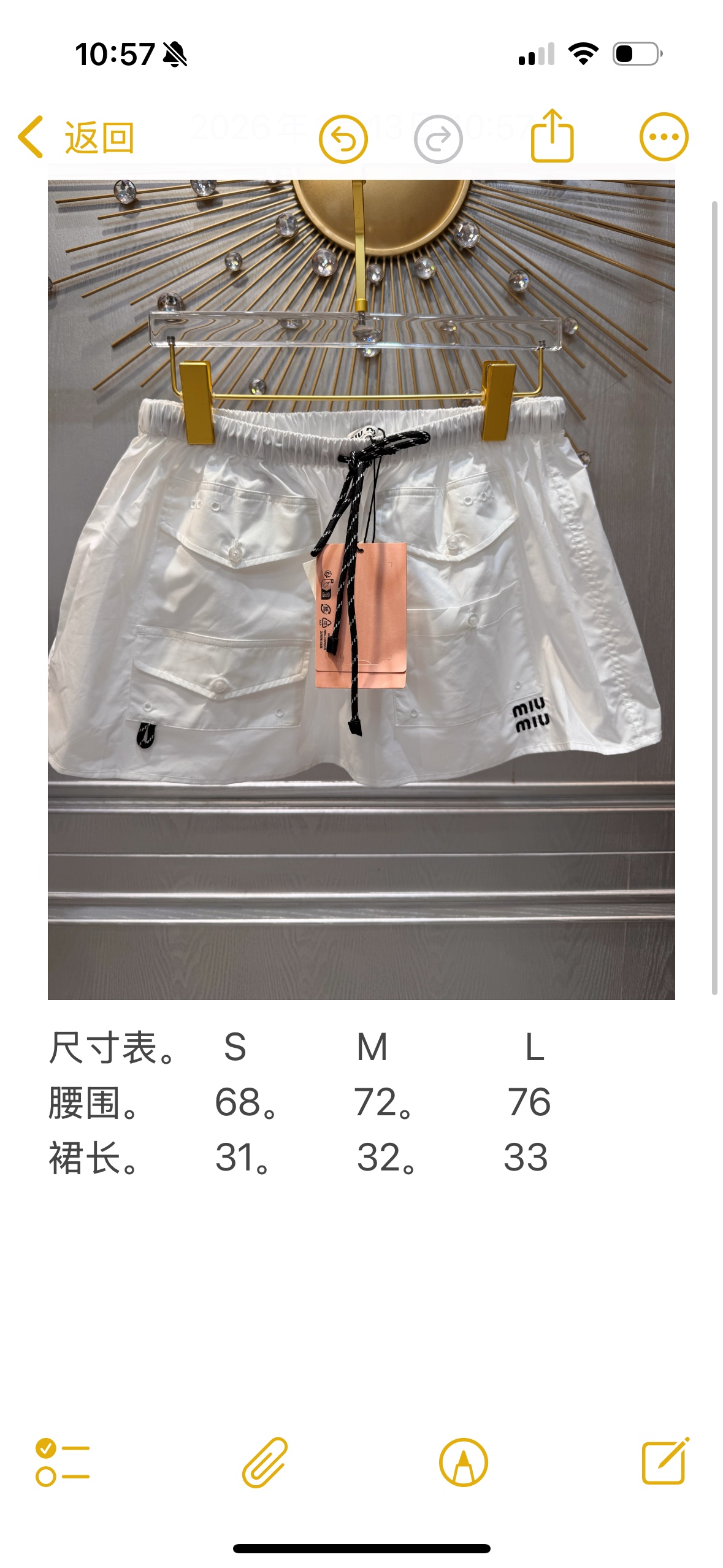 2f42127ffd639.jpg