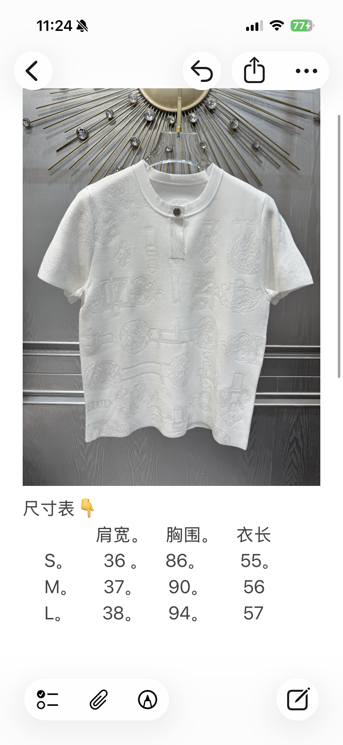 2f661fc020807.png