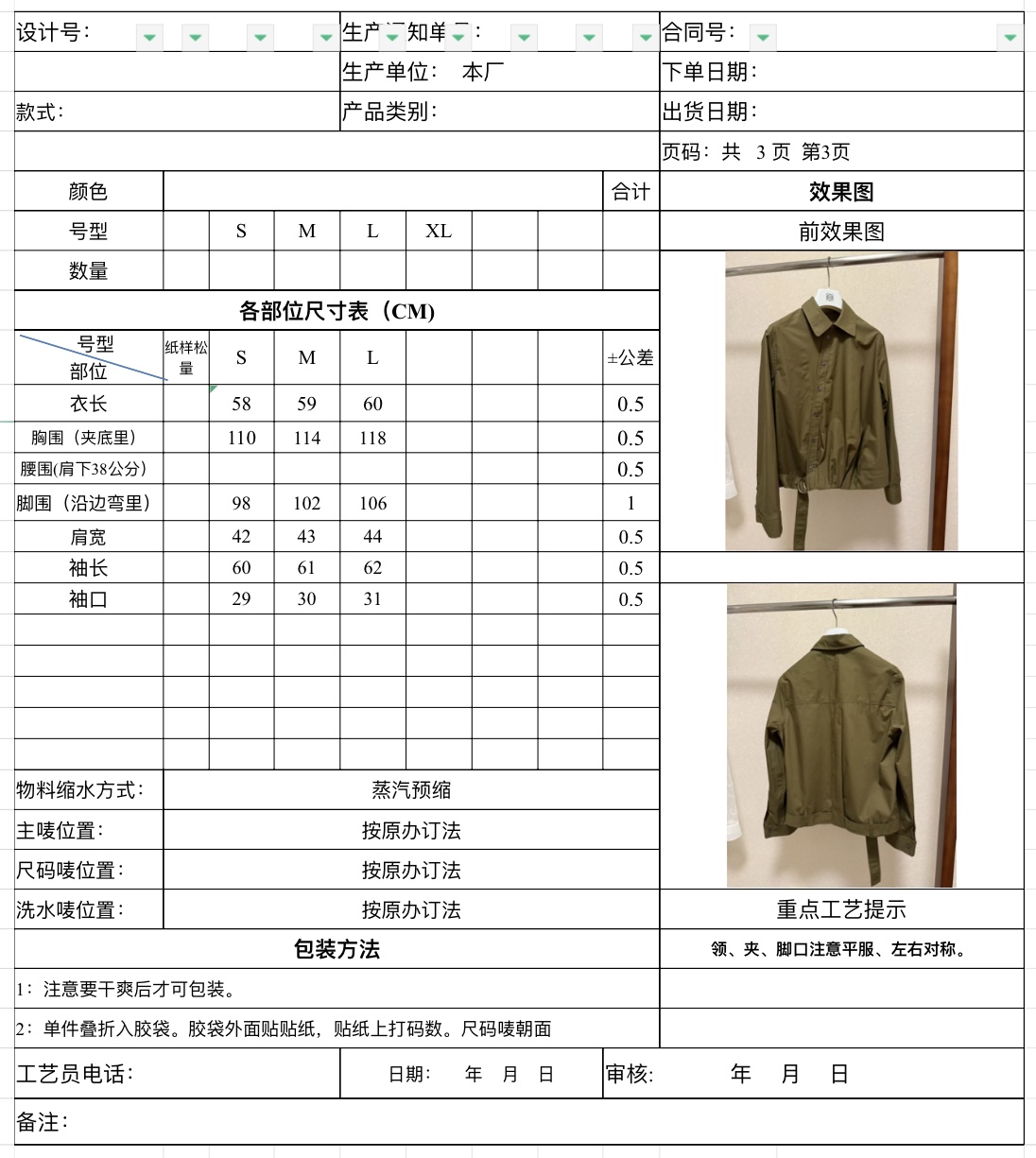 30c037da219e9.jpg