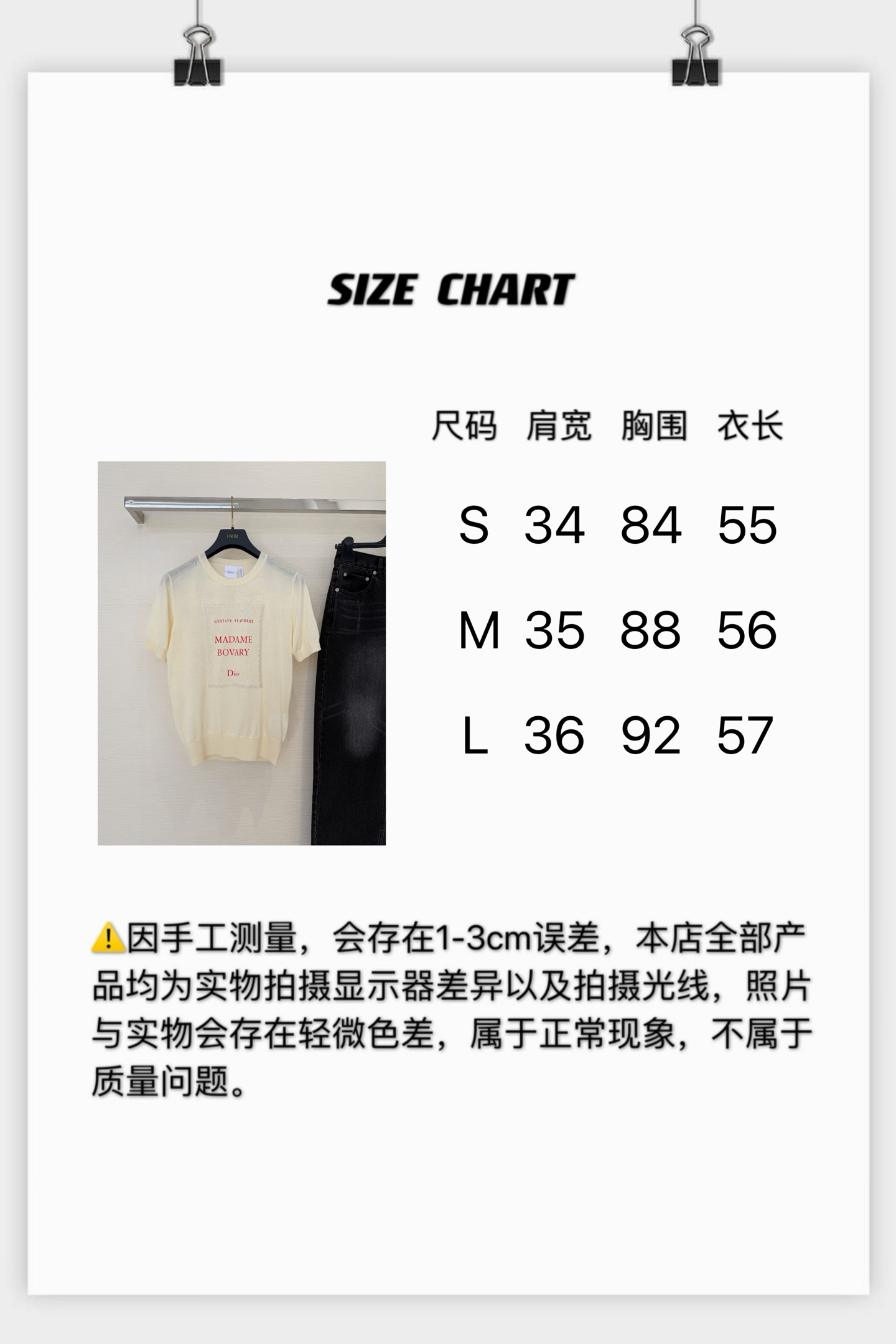32a0d582d4d4b.jpg