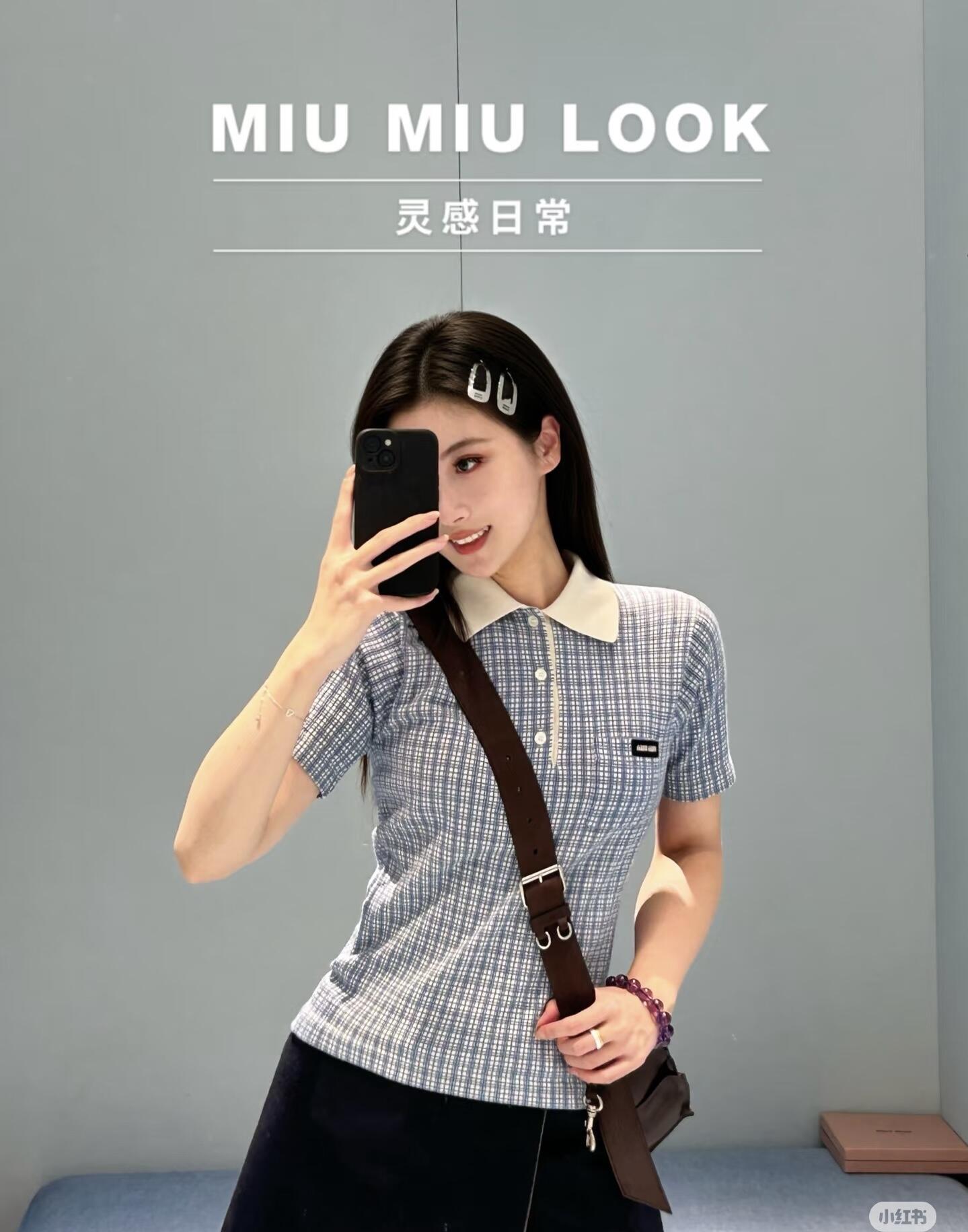 [고퀄]미우미우 카라 체크 반팔 셔츠 블라우스