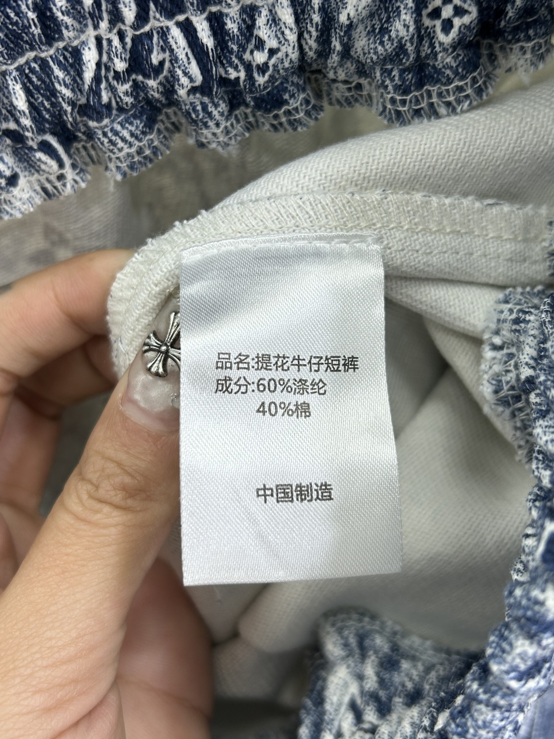 3749fc824a5ca.jpg
