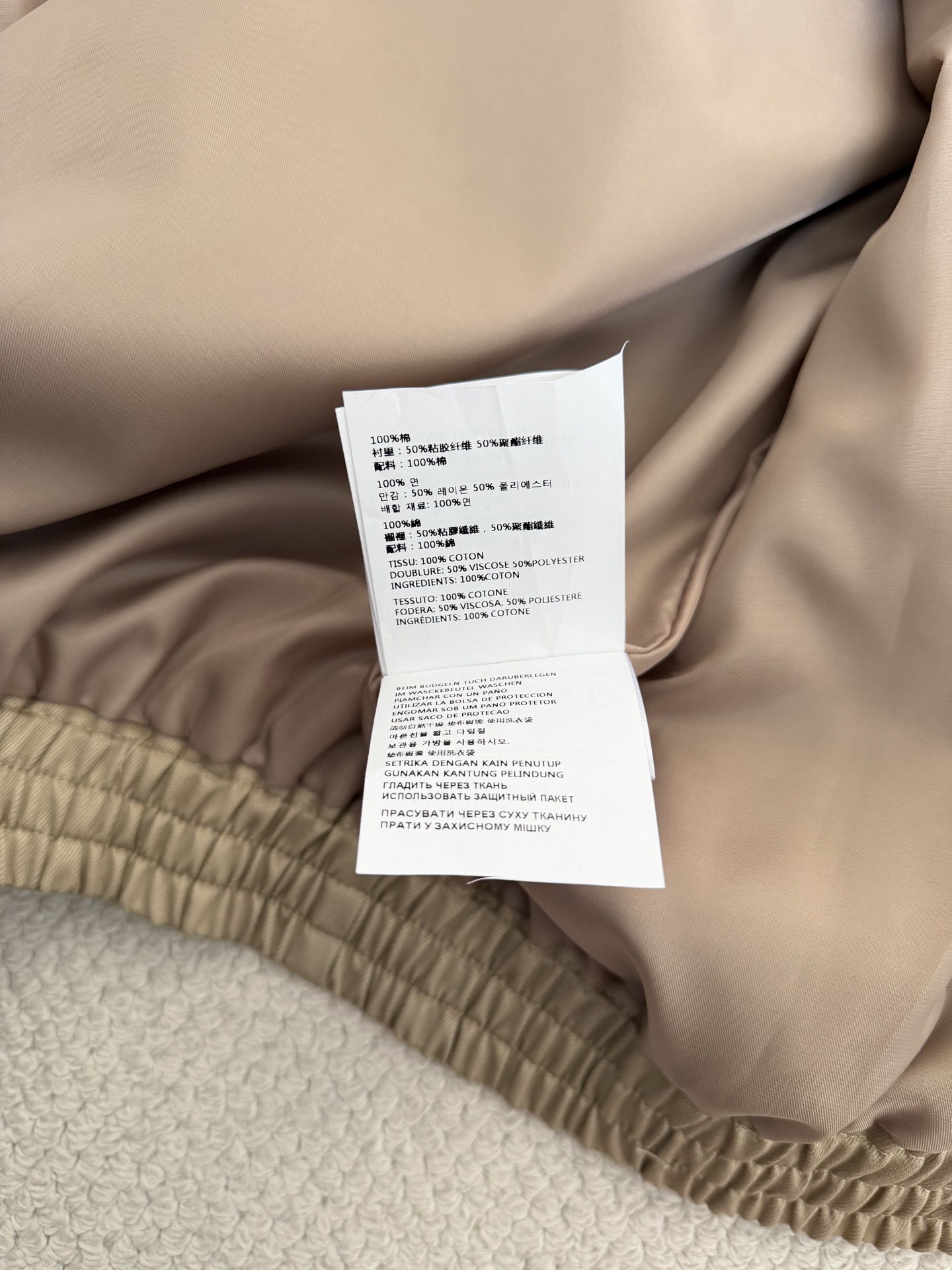 37ca1c31ec348.jpg