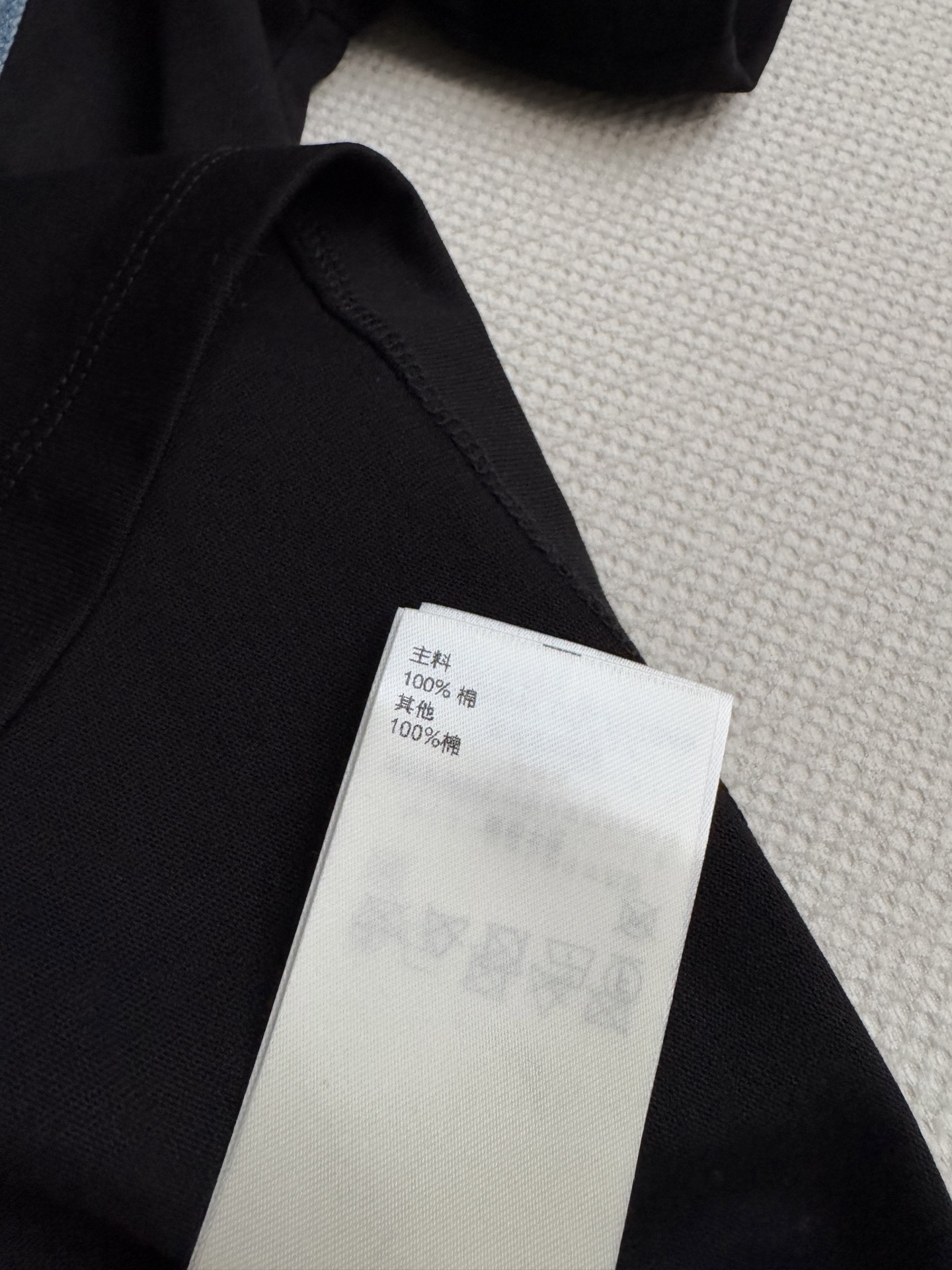 루이비통 포켓 반팔 티셔츠