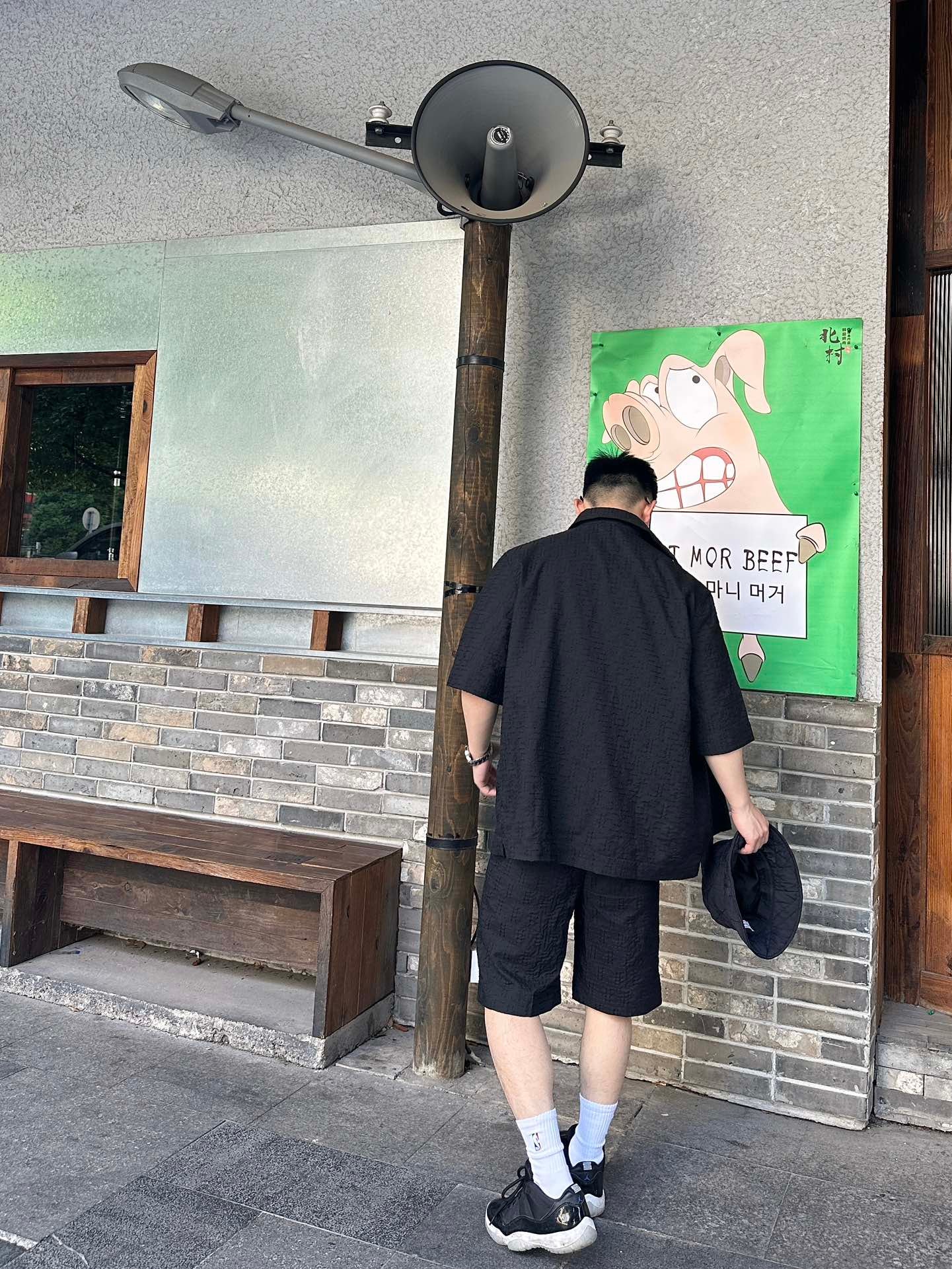 펜디 맨즈 자카드 반팔 셔츠