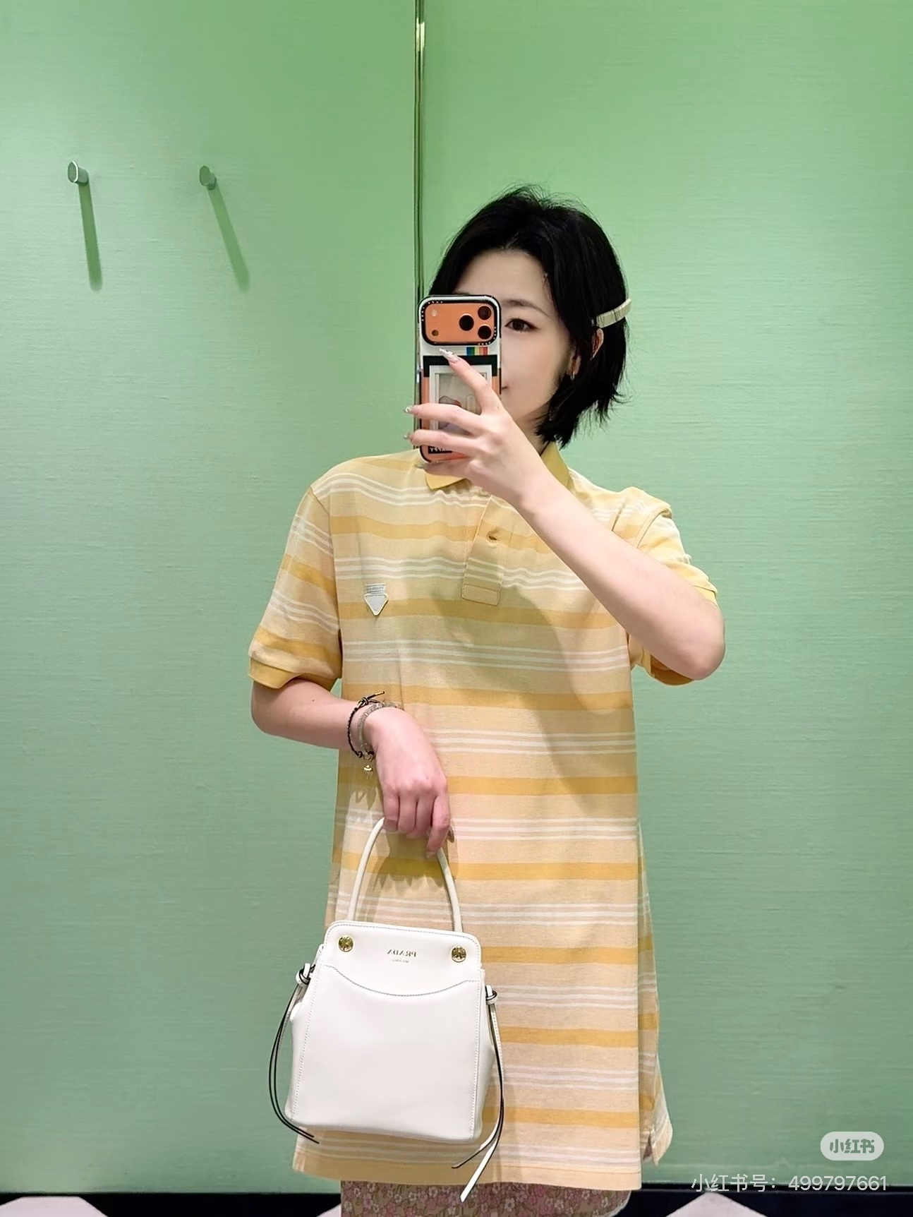 [고퀄] 프라다 폴로 카라 원피스