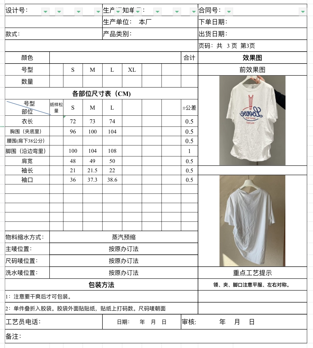 3a635d18204be.jpg