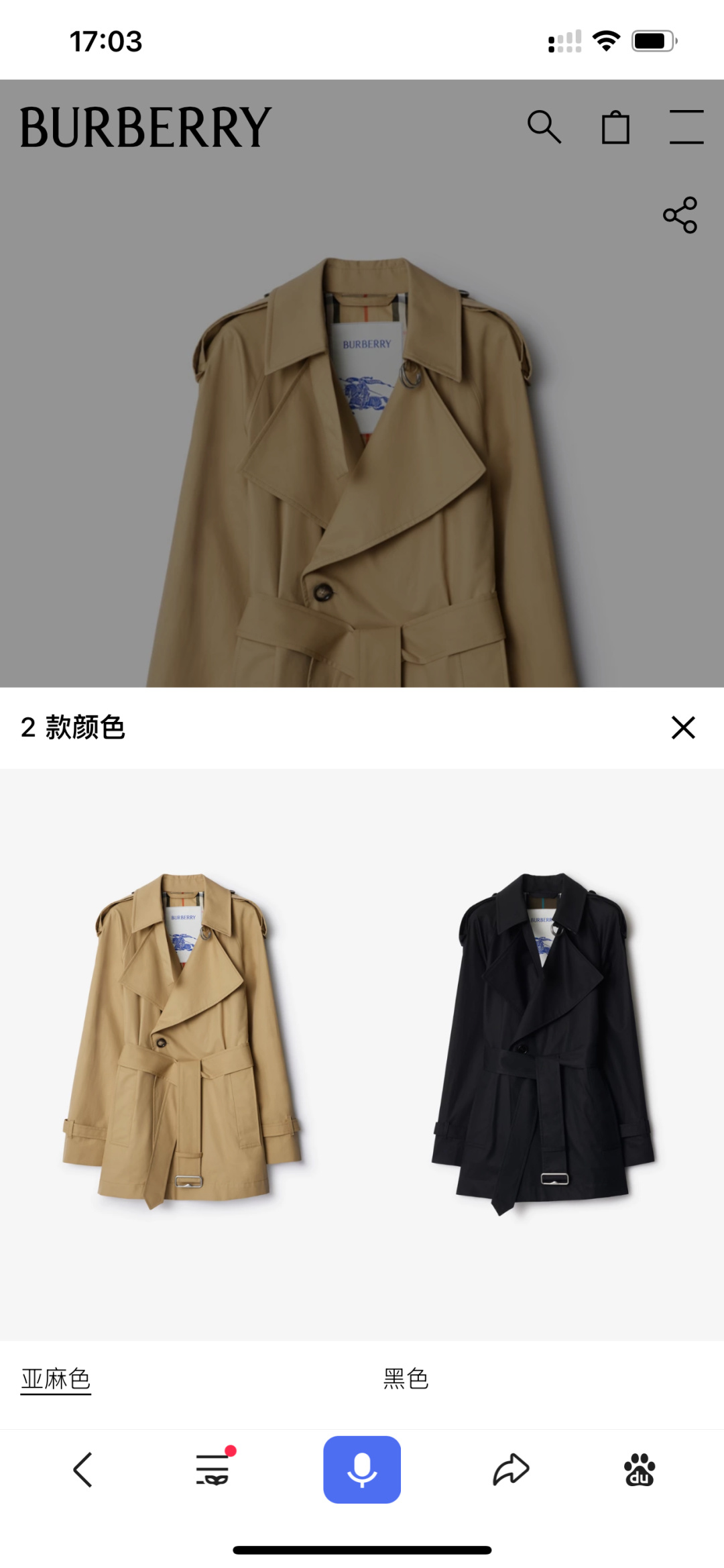 3a661260bcf37.jpg