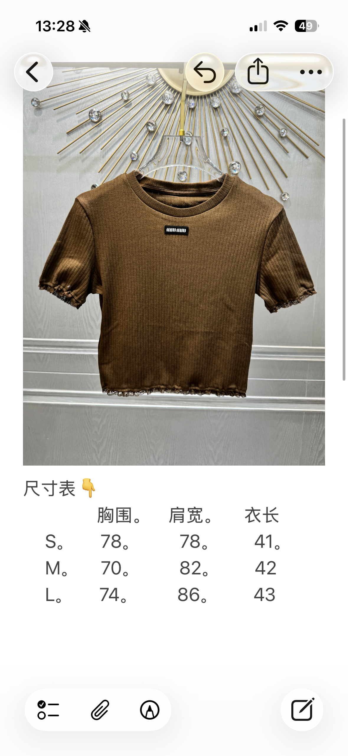 3ab60744580ad.jpg