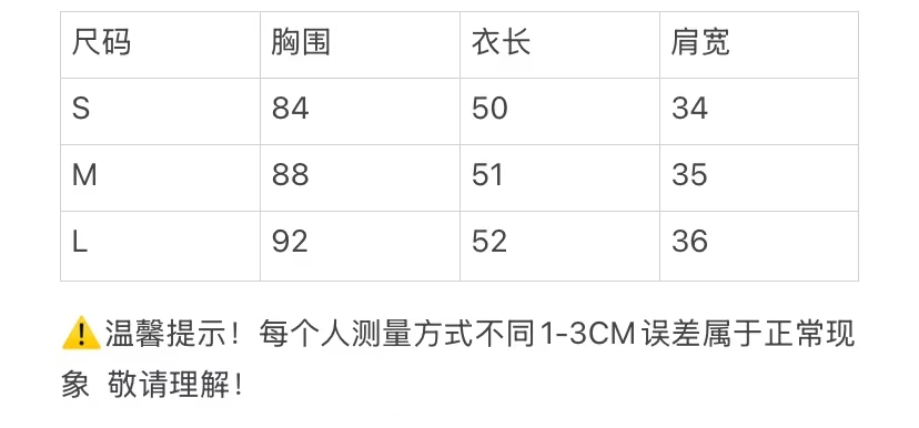 [고퀄] 샤넬 CC 턴락 가디건