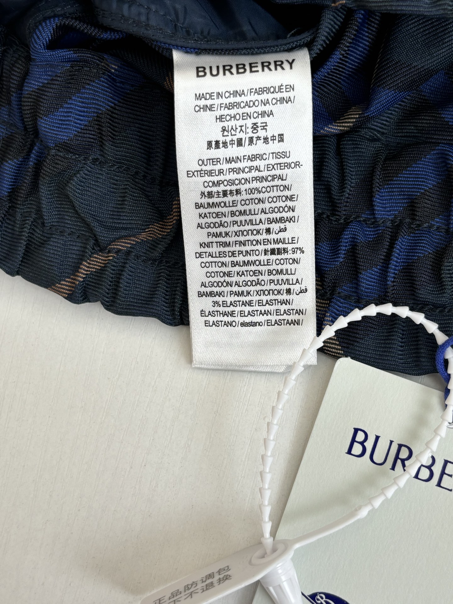 3bbb83e8eb752.jpg
