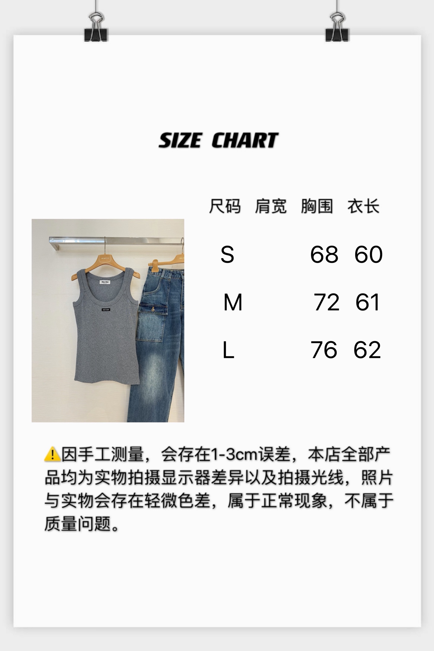3c42c4737ae82.jpg