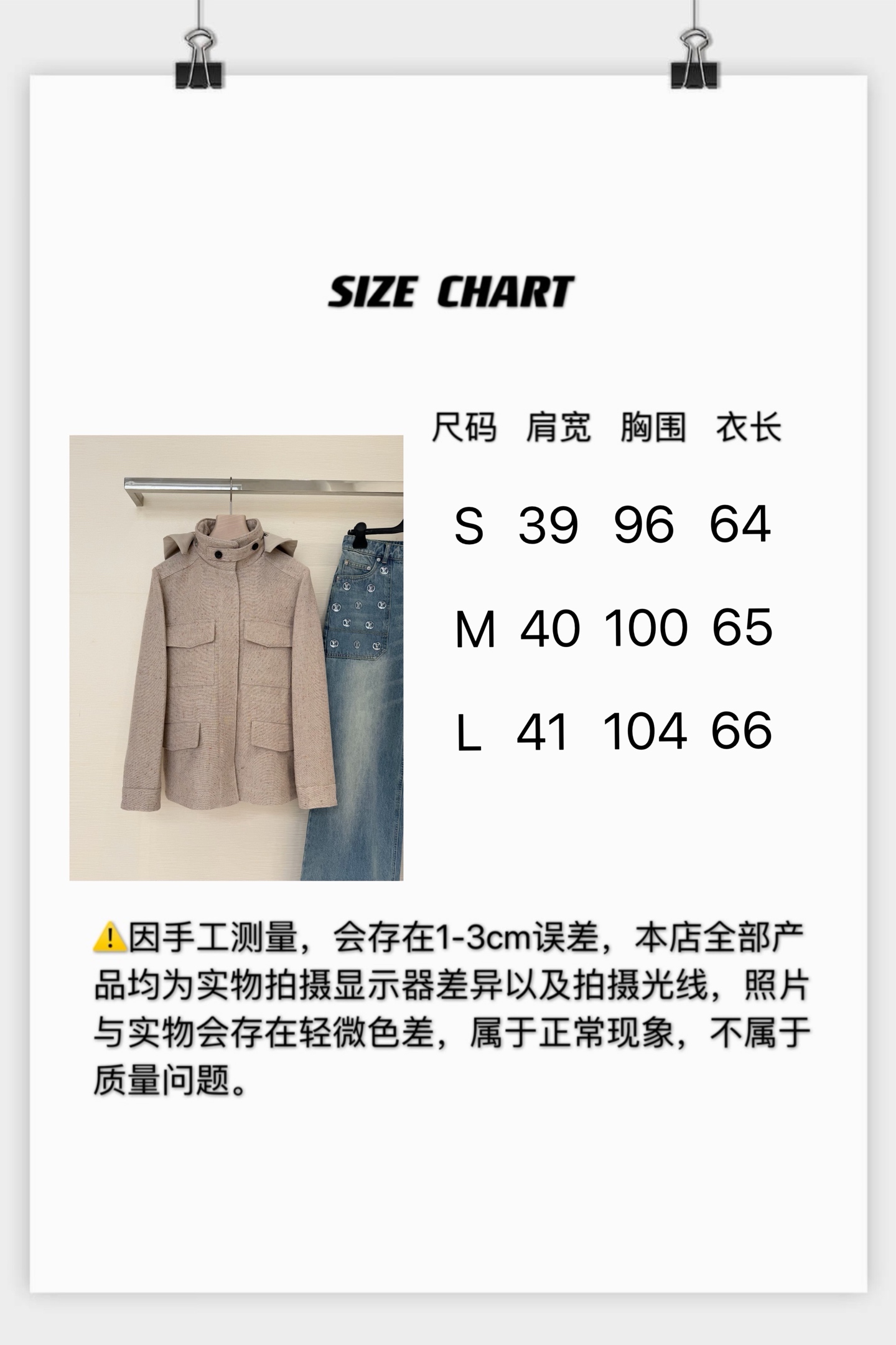 3ca44f5e5bfc7.jpg