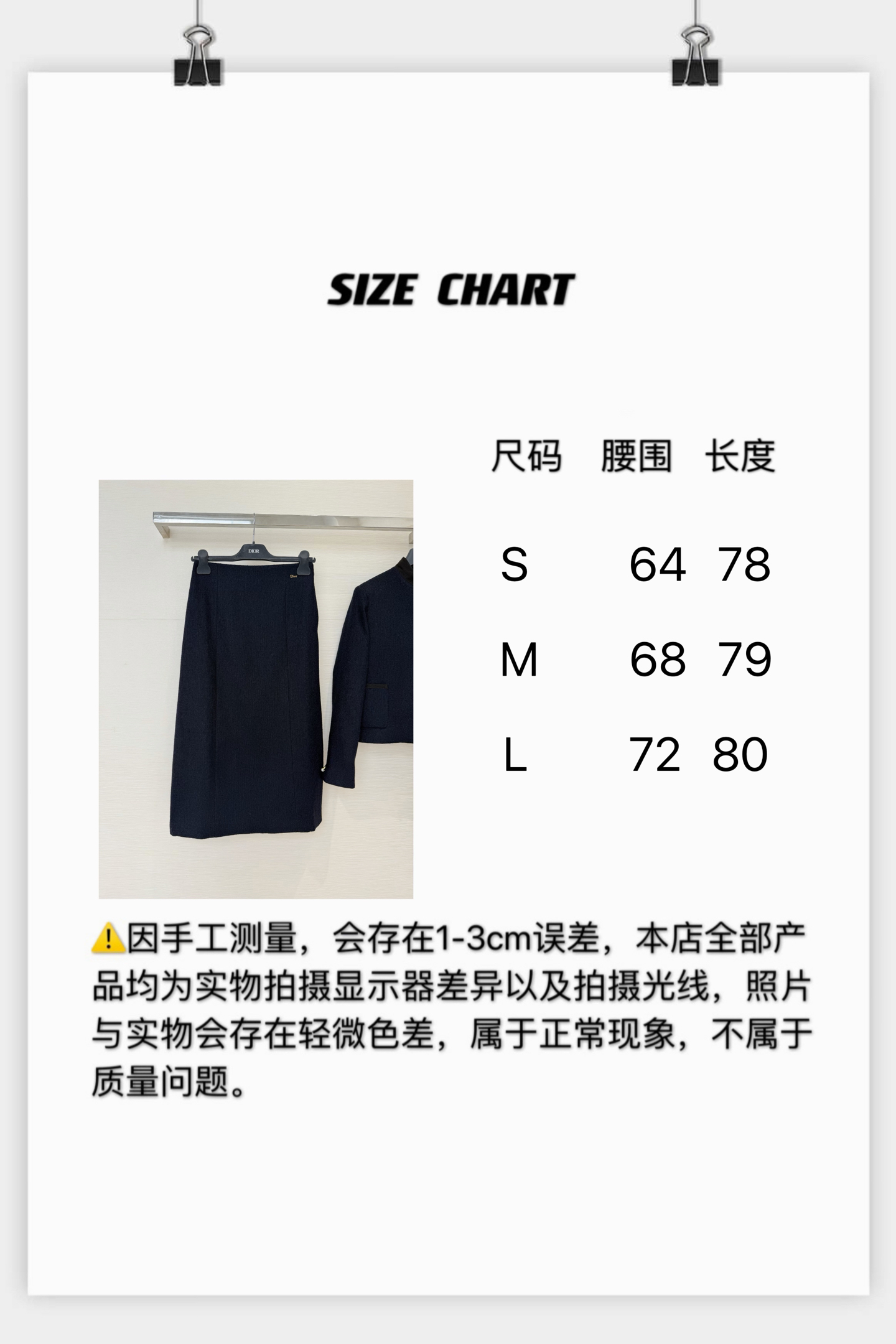 403e410d3b288.jpg