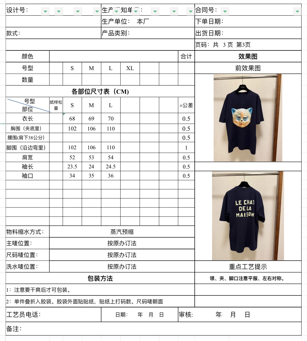 40b2b76adfa16.jpg