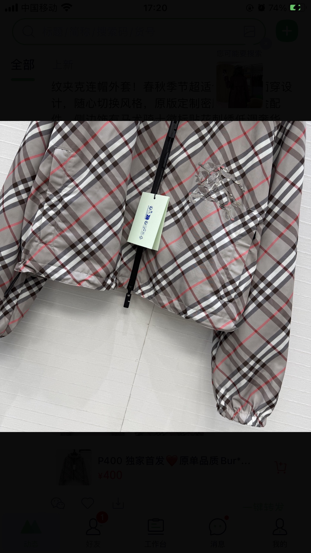 411266d235354.jpg