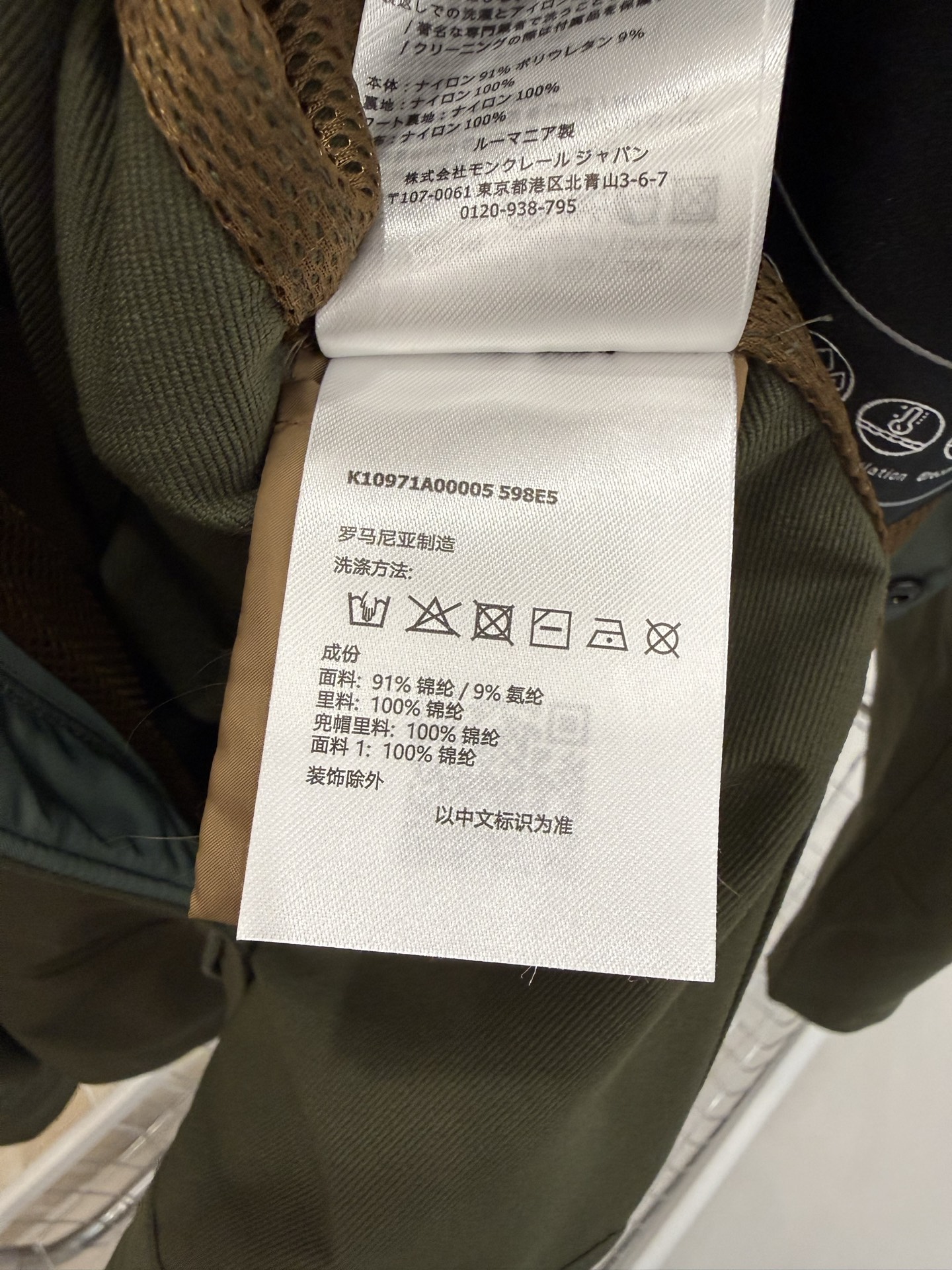 416ab47f7f1a4.jpg