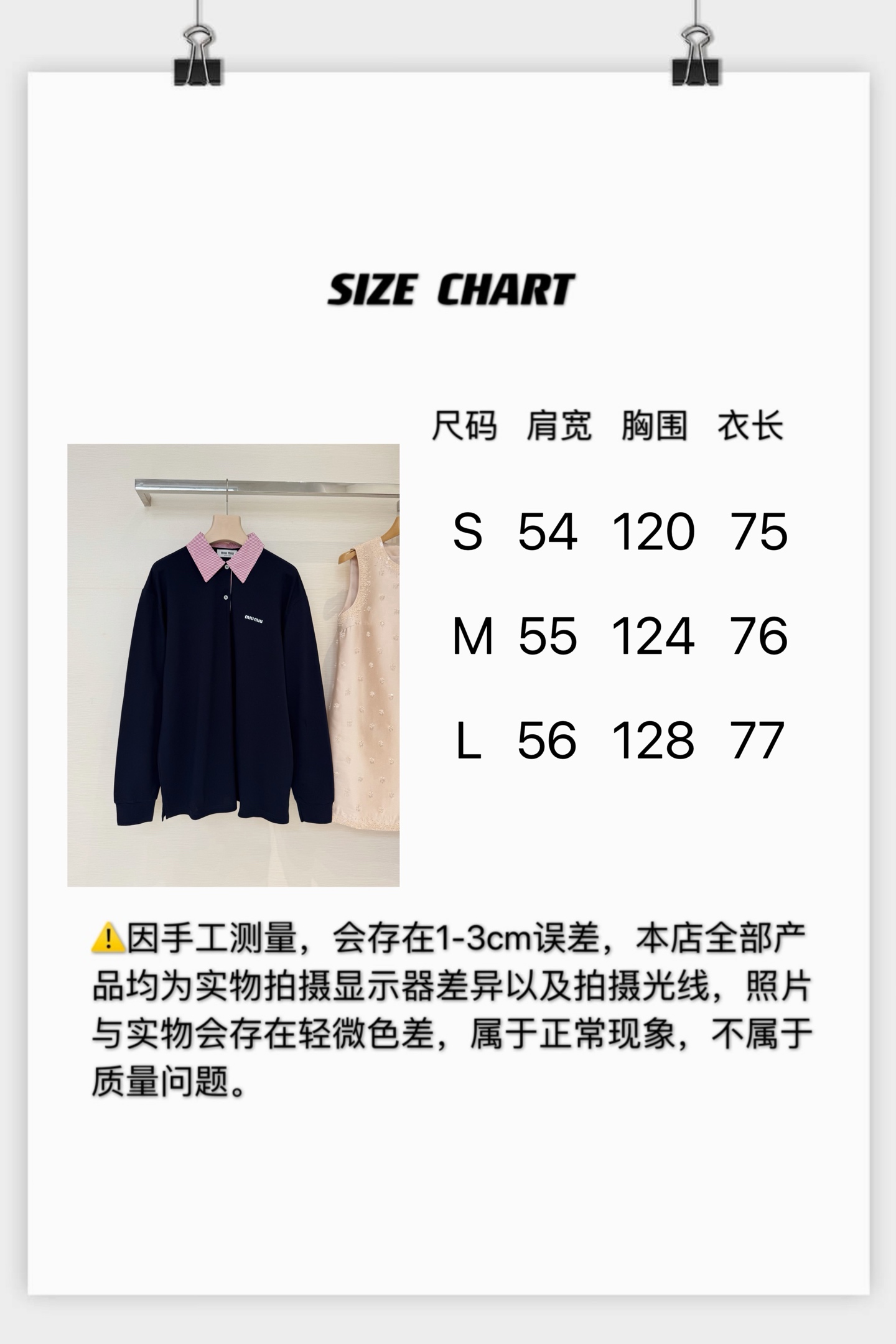 42a0114e99269.jpg