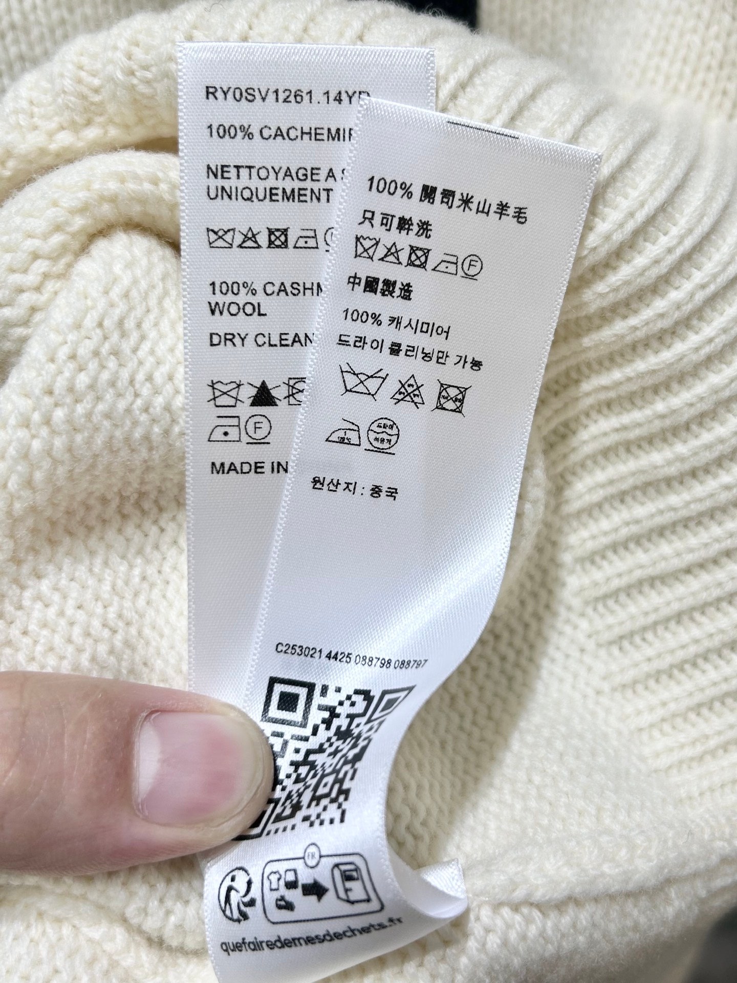 42b0f85967574.jpg