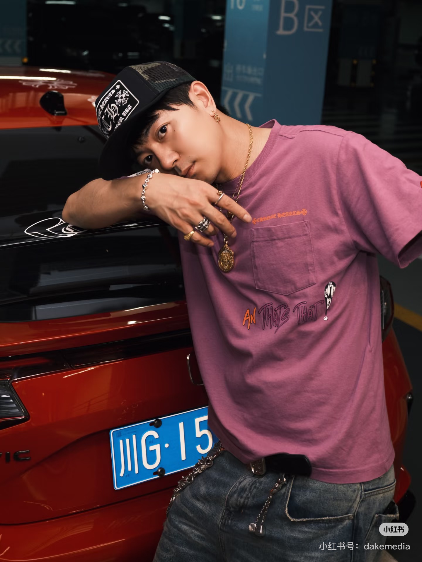 크롬하츠 맨즈 남여공용 매티보이 반팔티