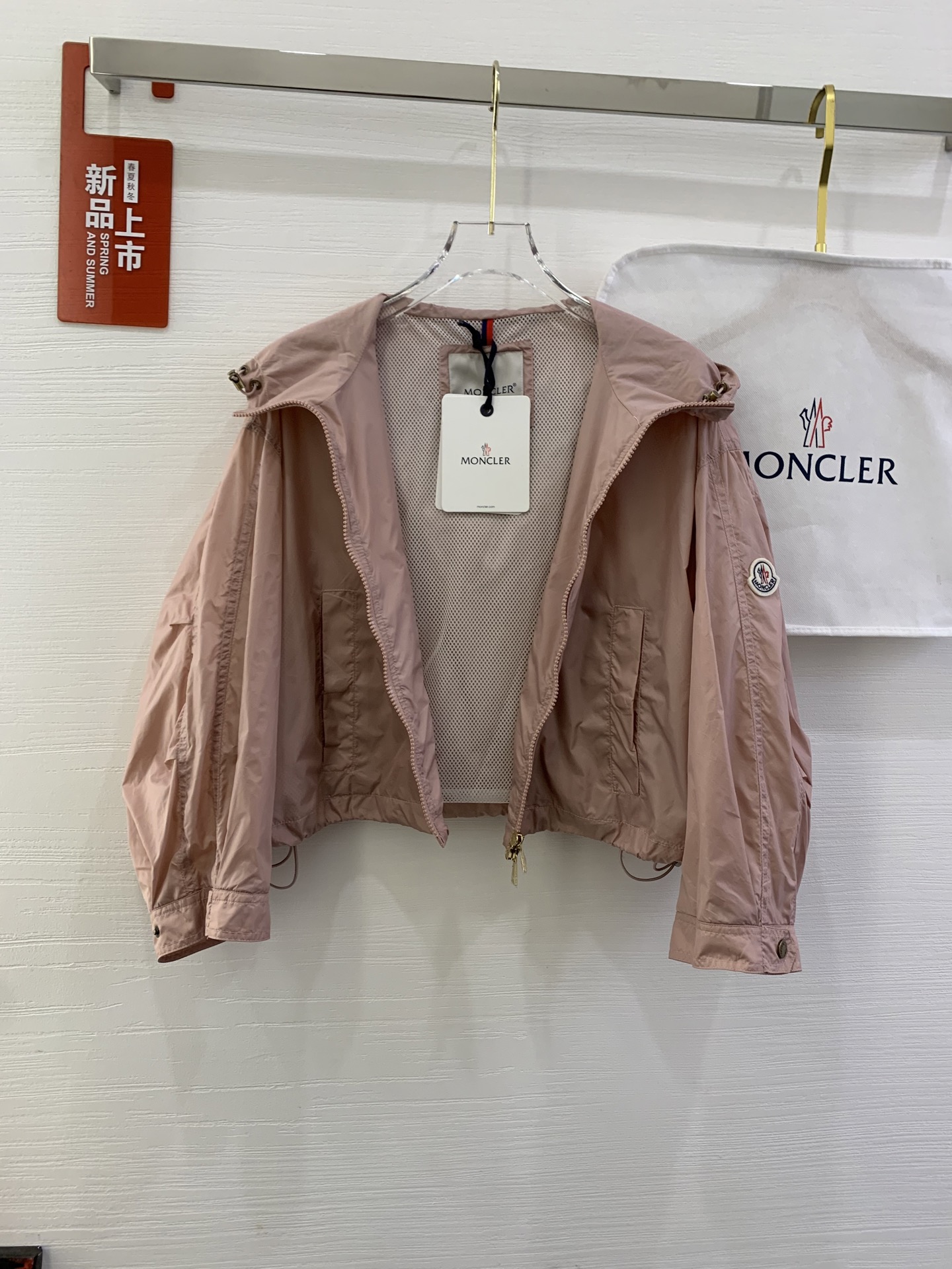 몽클레어 후드 숏 바람막이 3컬러