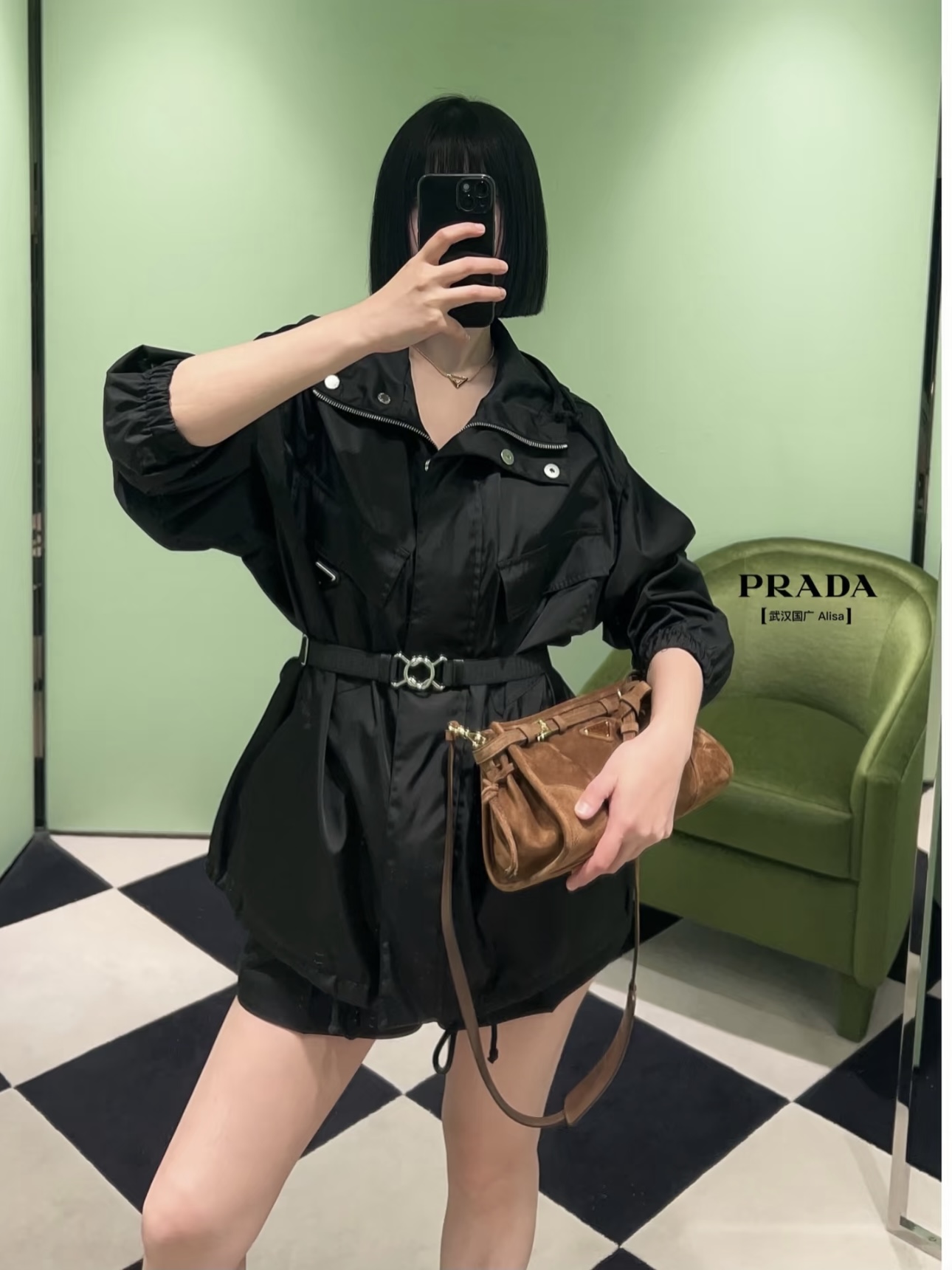 프라다 벨트 바람막이