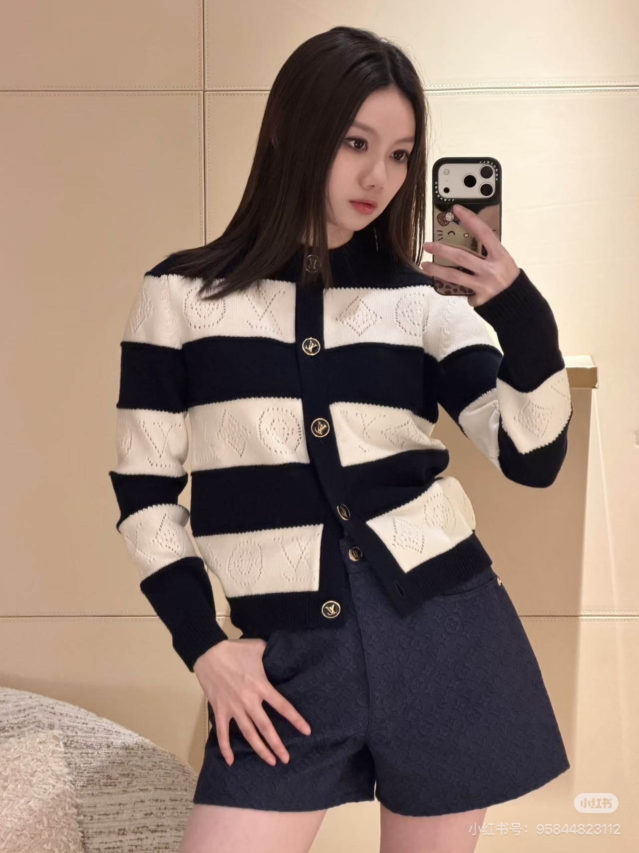 [고퀄] 루이비통 마린 가디건