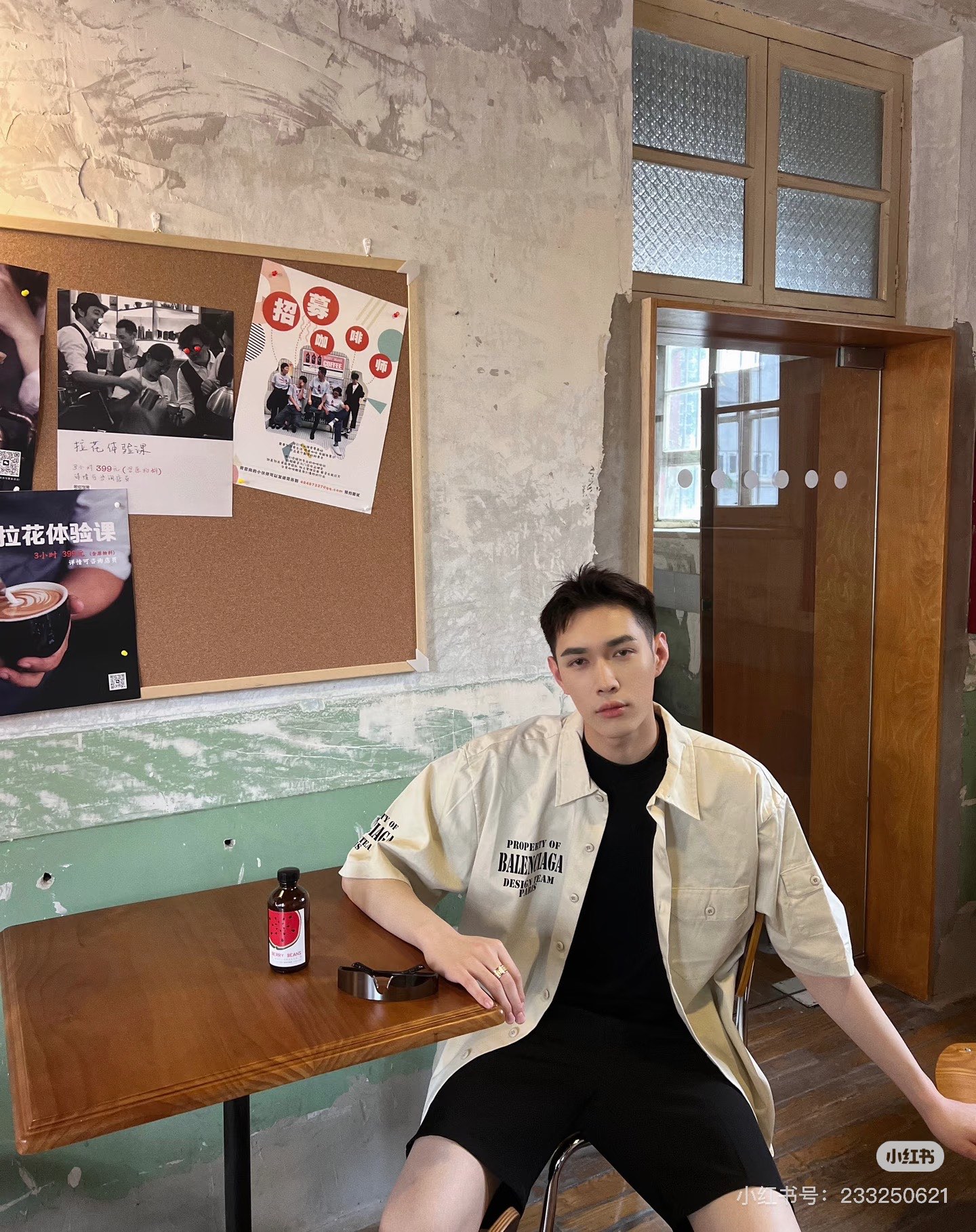 발렌시아가 맨즈 반팔 셔츠