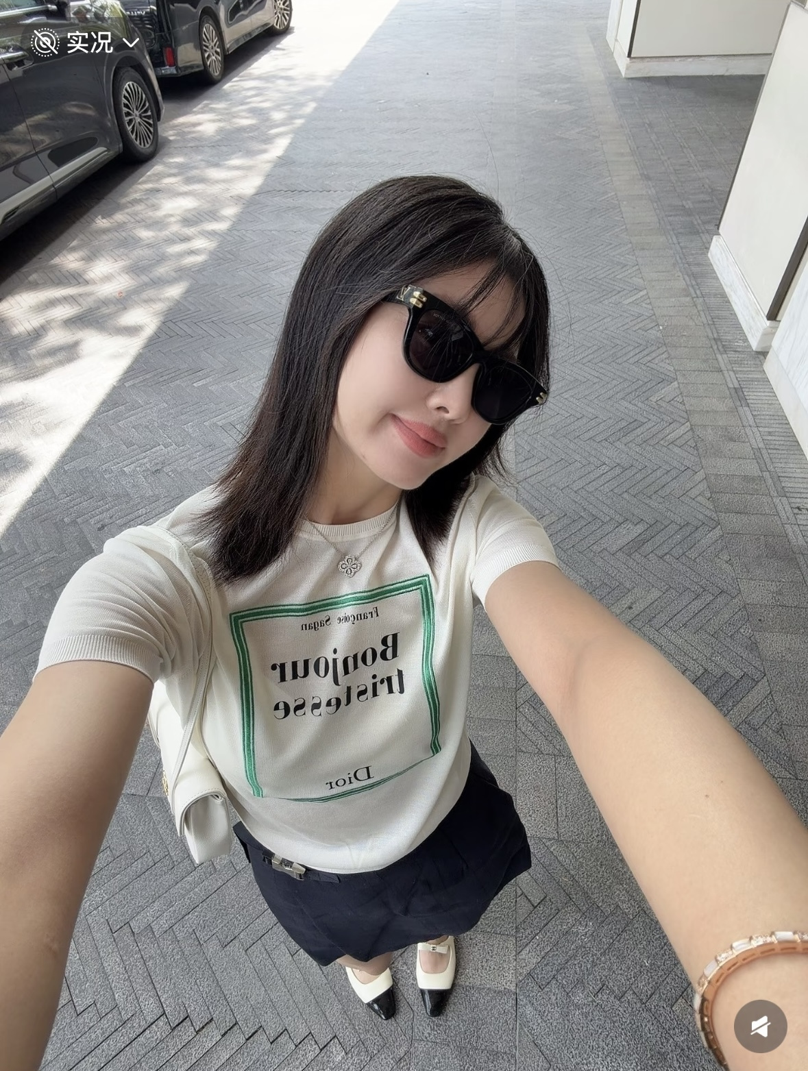 [고퀄] 디올 봉주르 티셔츠