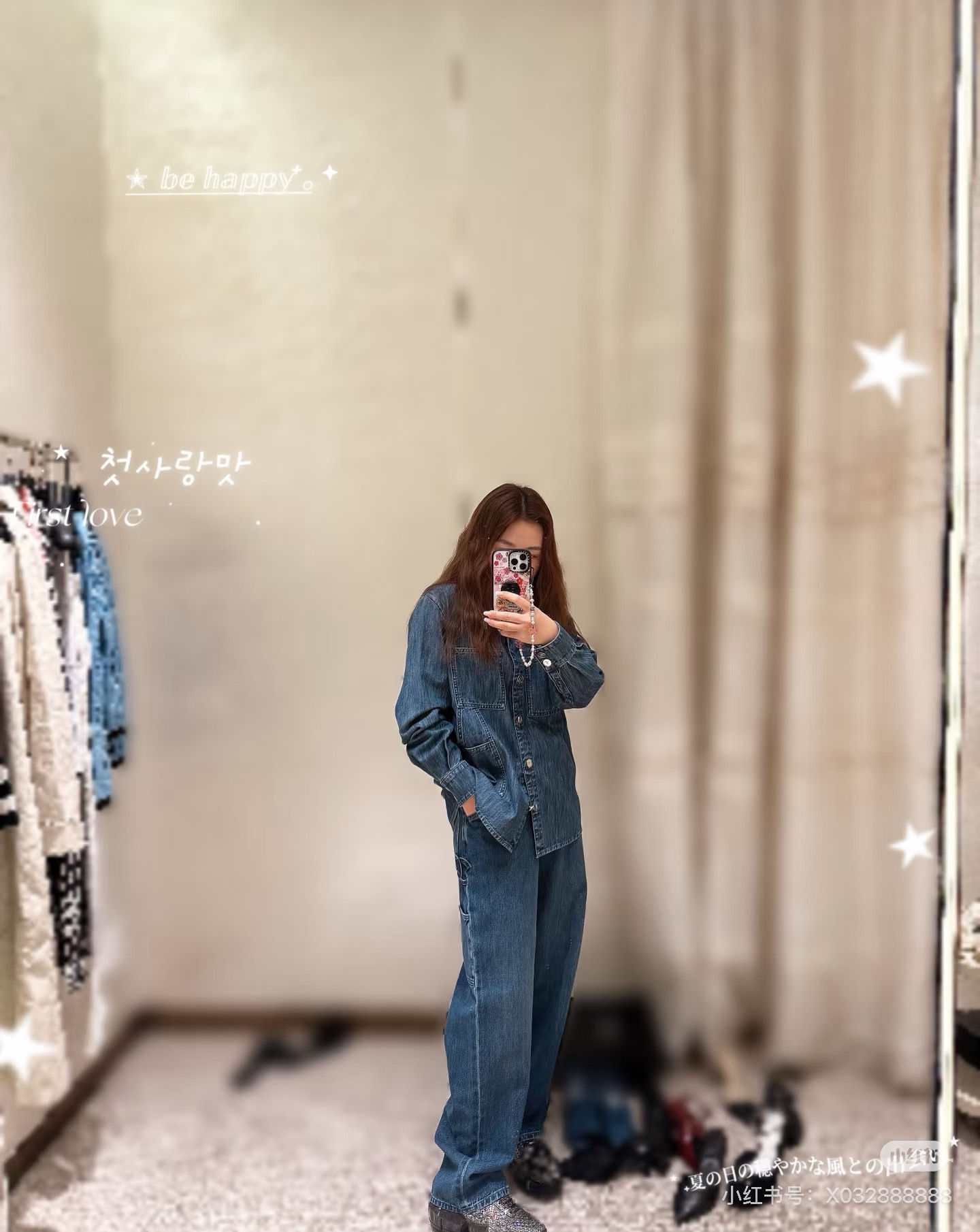샤넬 데님 포켓 셔츠 자켓
