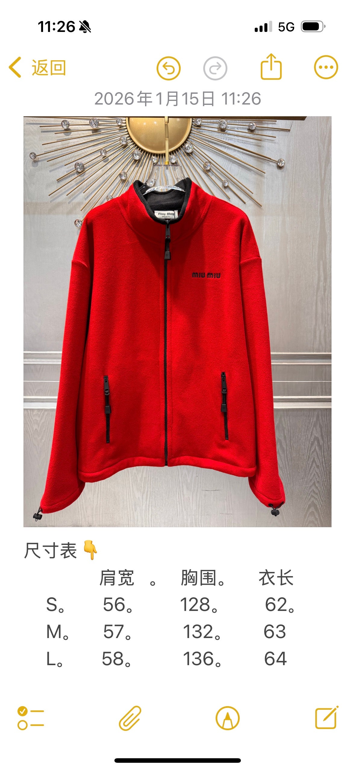 4c38bff312064.jpg