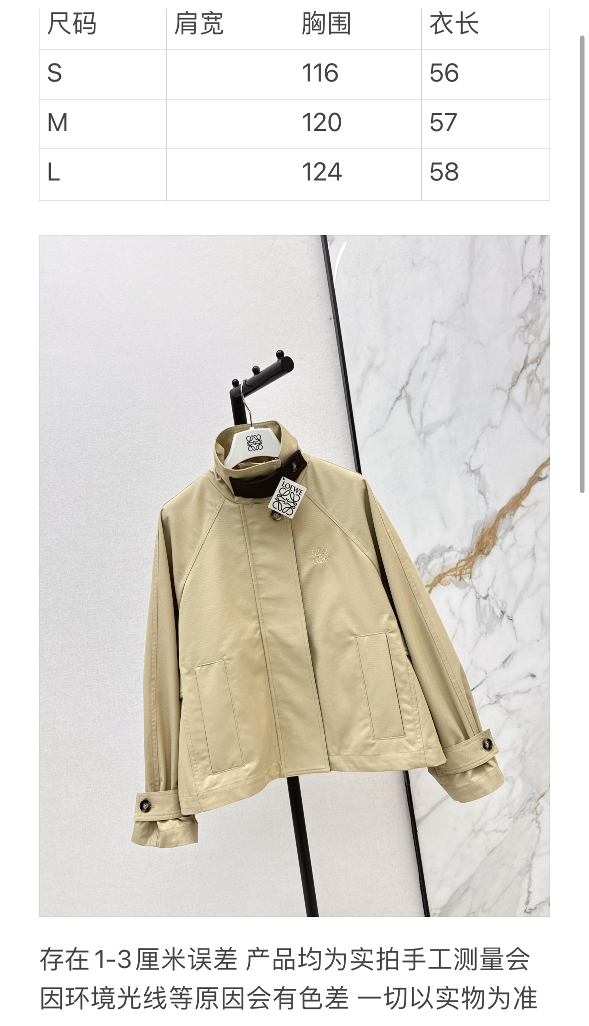 4d50fa90a6483.jpg