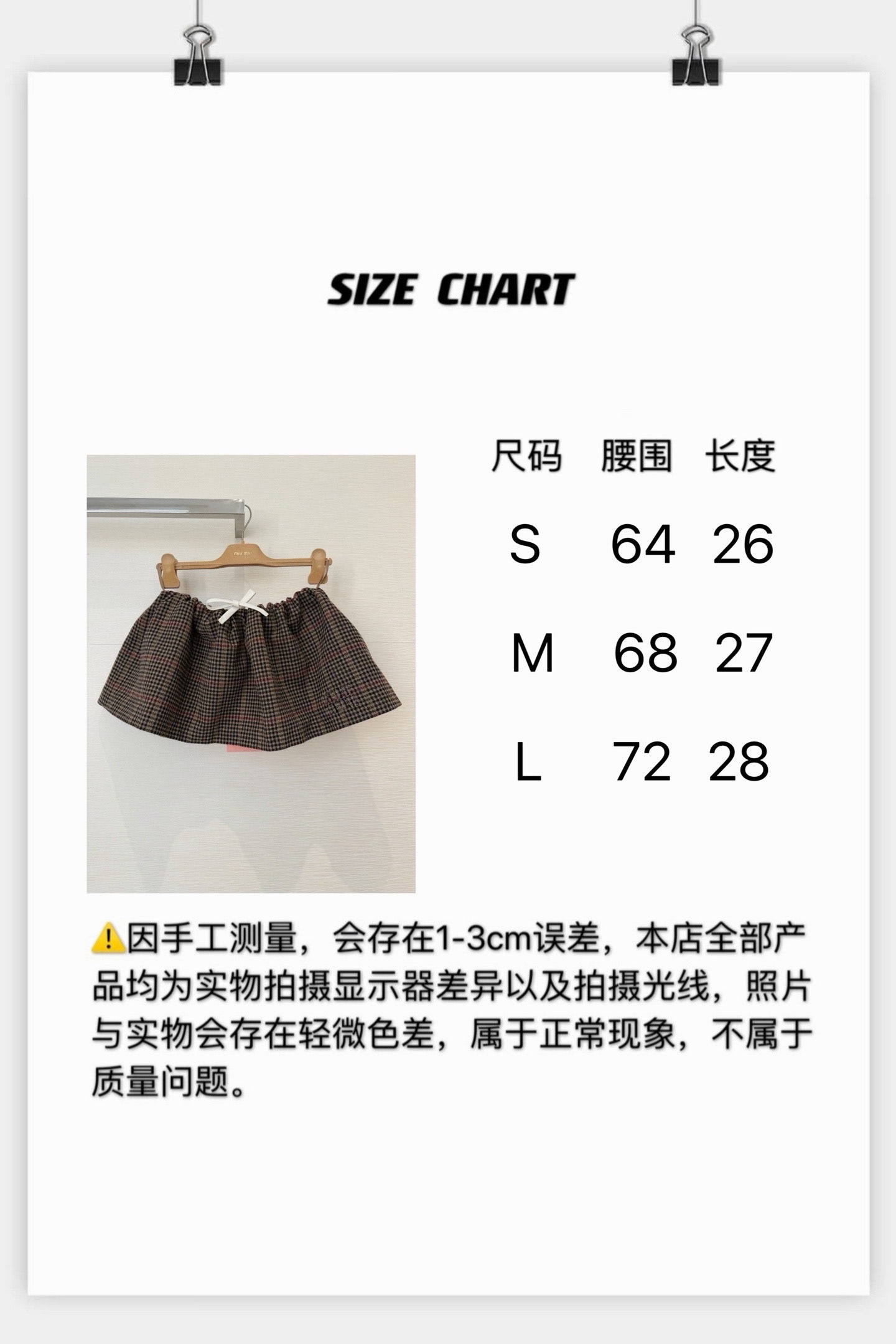 4e508ea2f9cdb.jpg