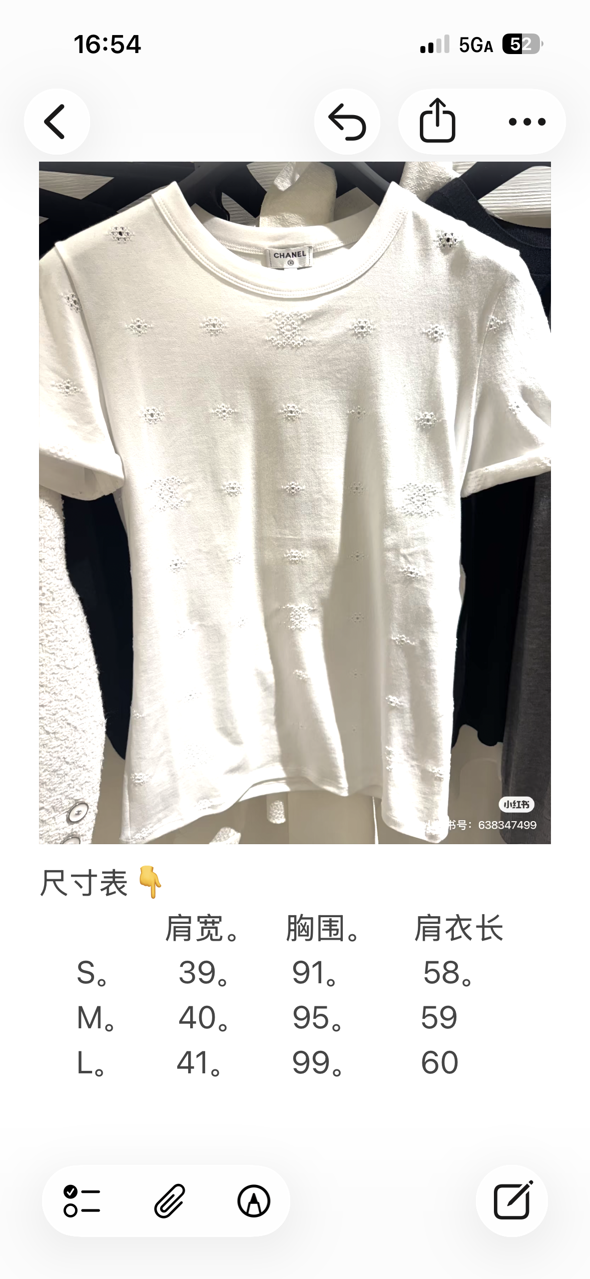 4f79c3184c06d.png