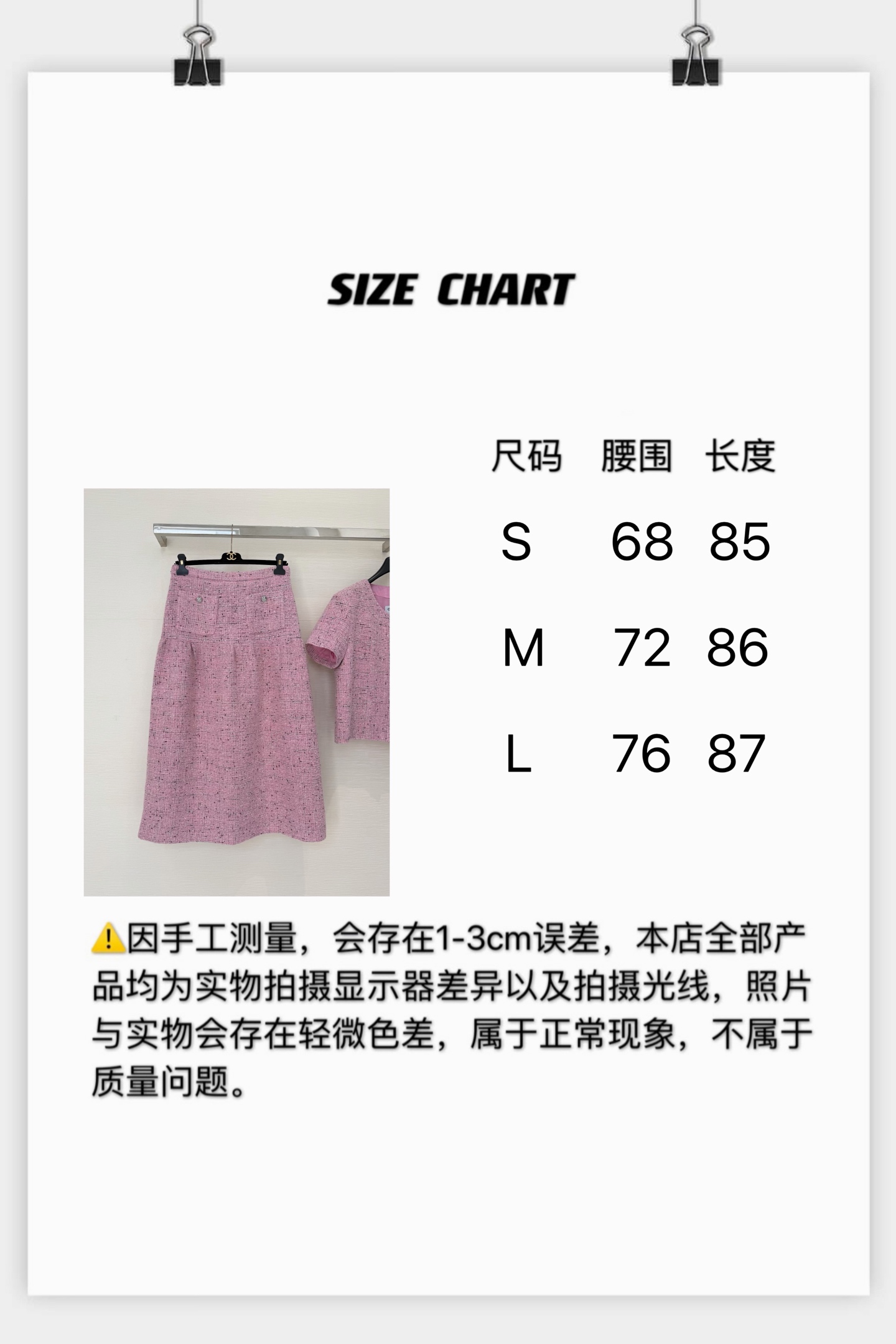 505374aee51df.jpg