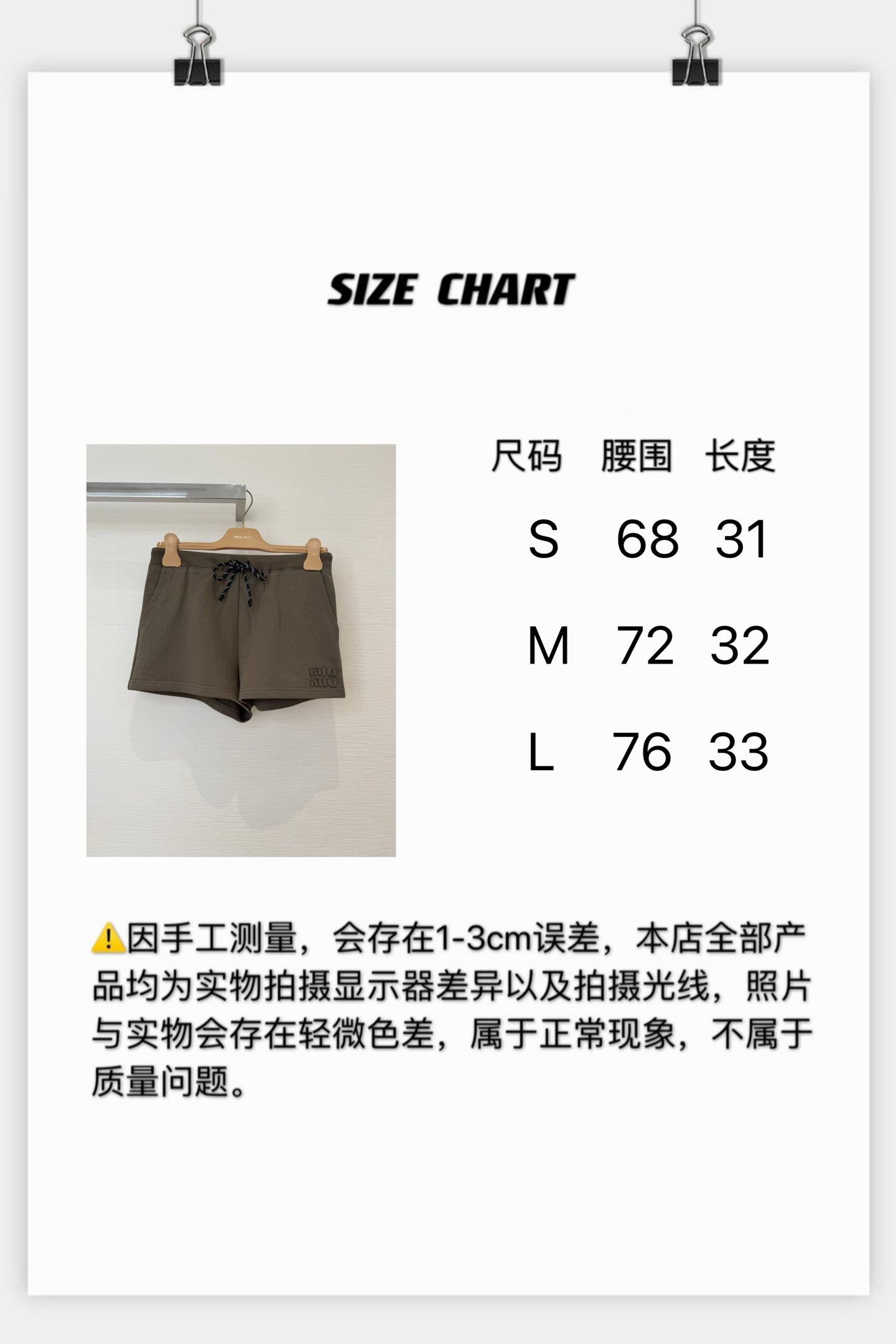 506db32988d26.jpg