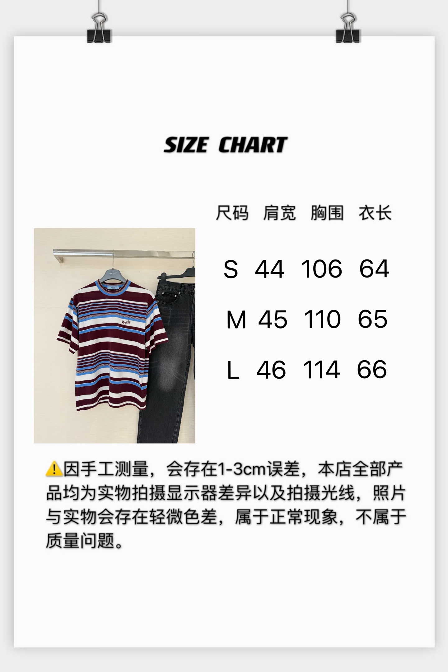 513d0b58a6ec1.jpg