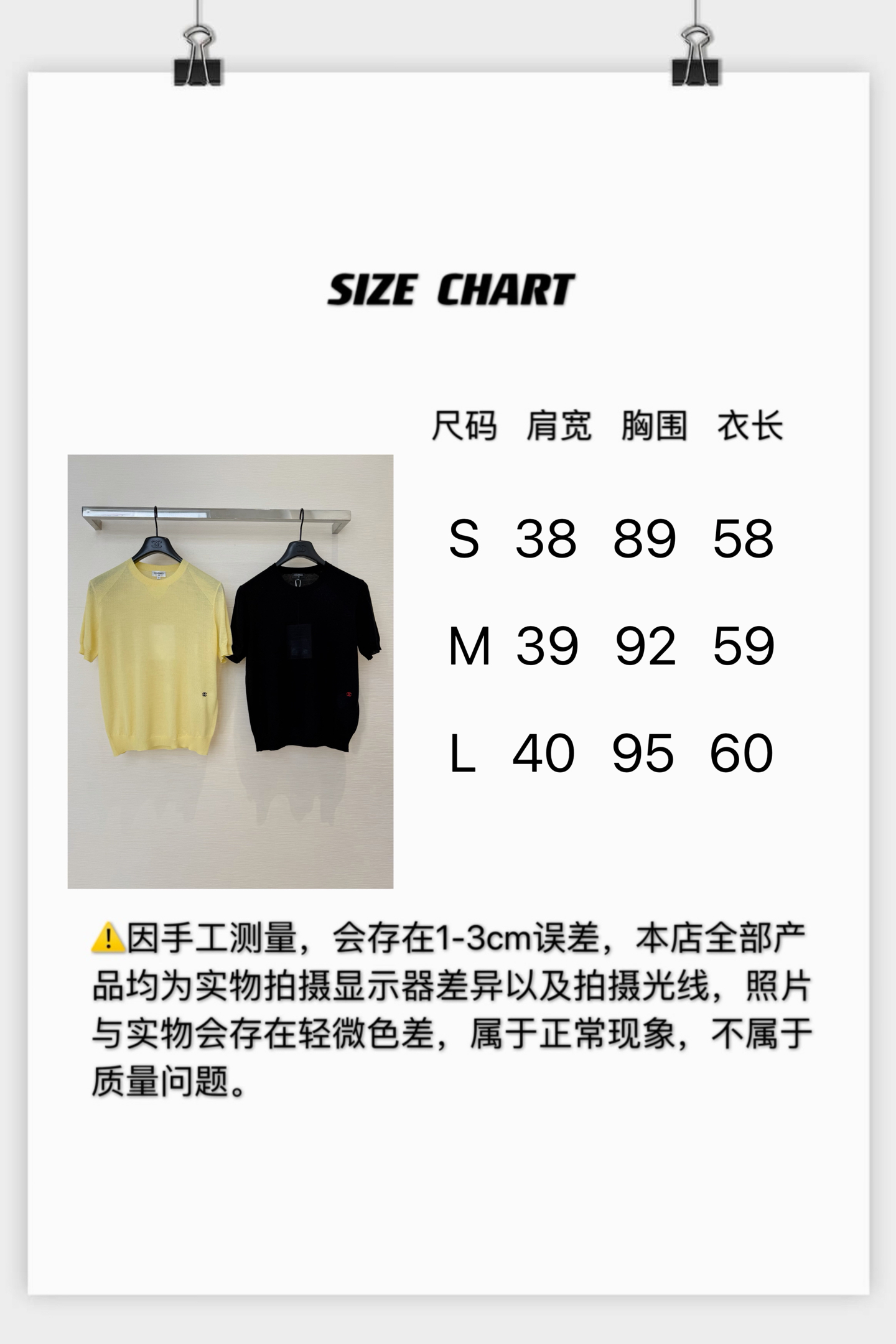 5163d26b07b76.jpg