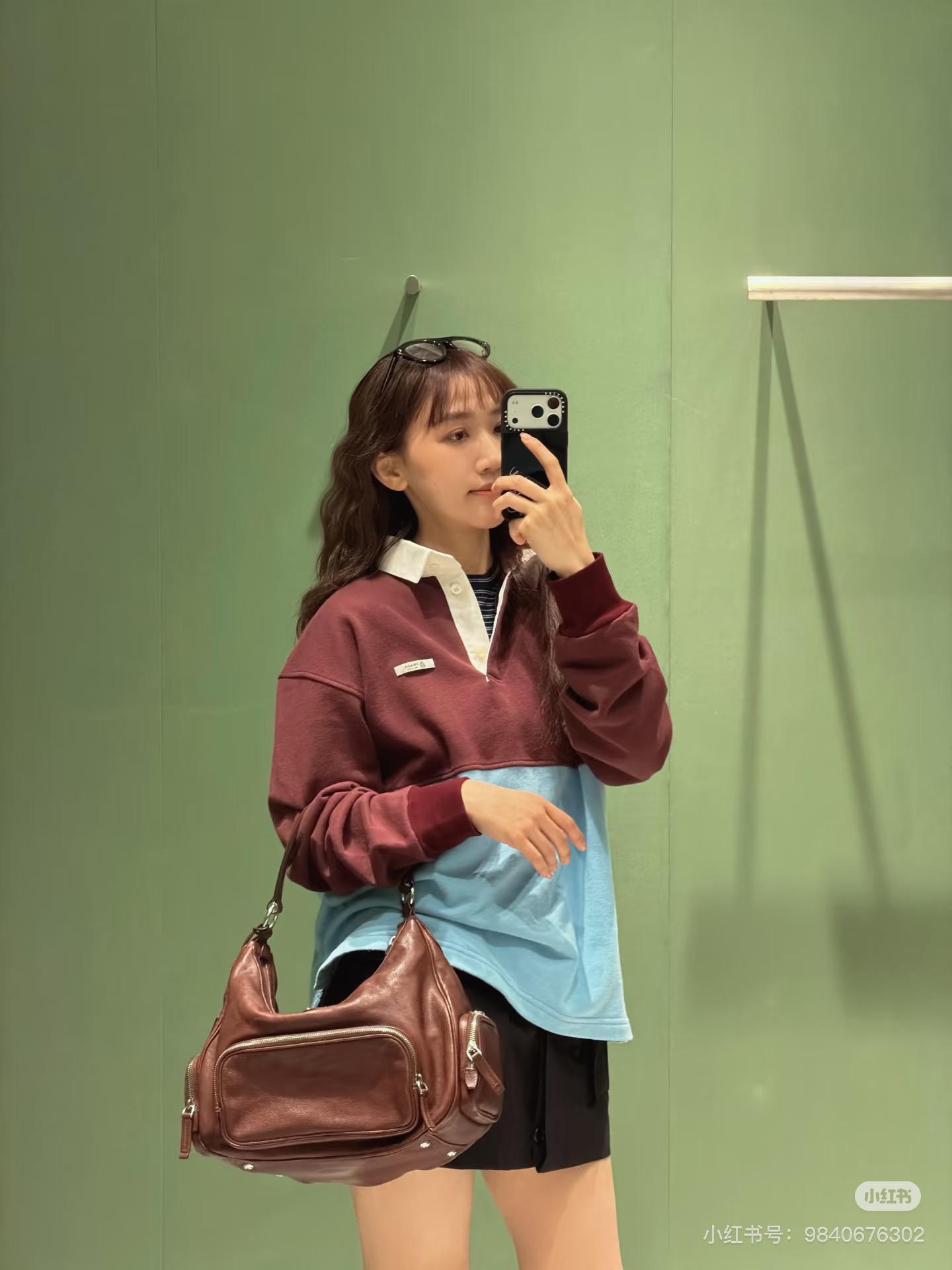 프라다 카라 배색 티셔츠