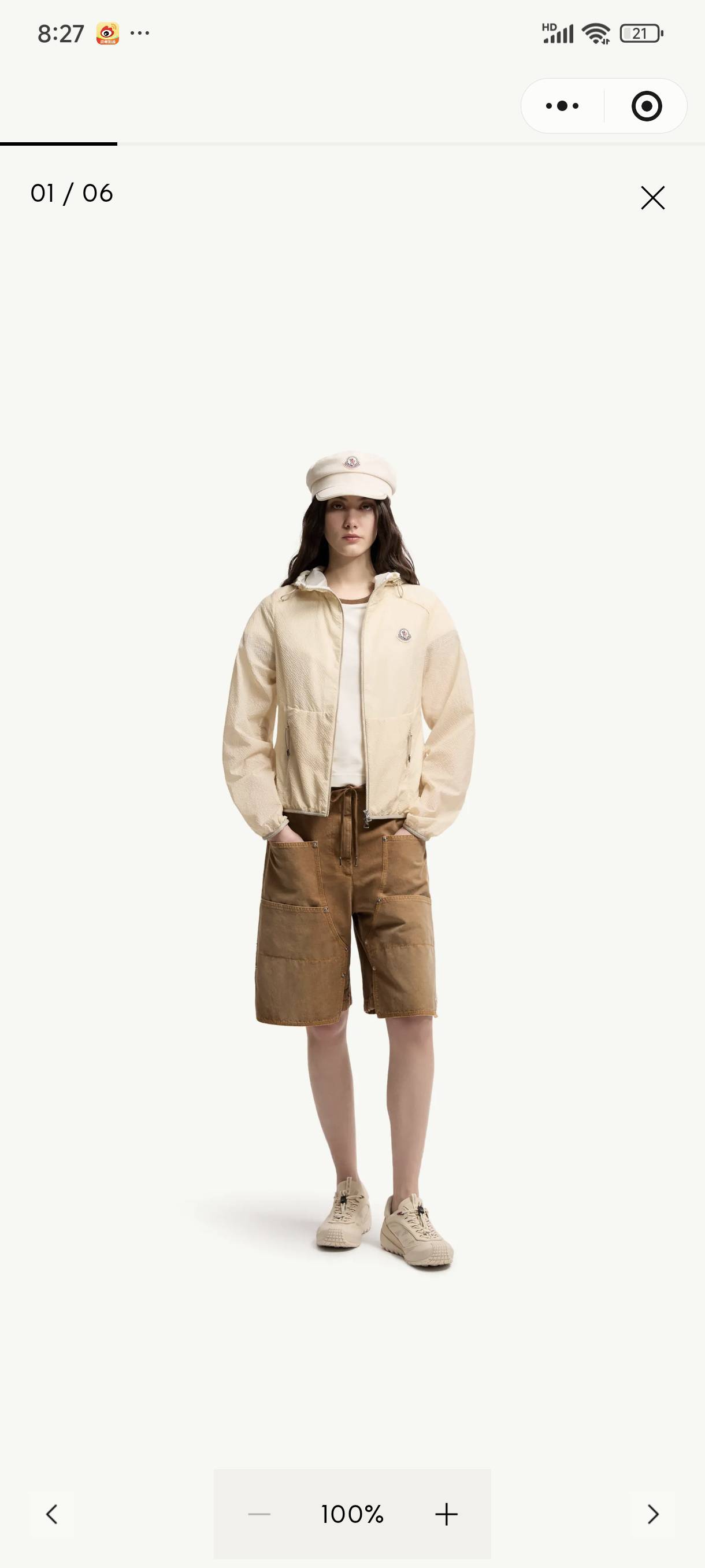 몽클레어 에네트 바람막이 3컬러