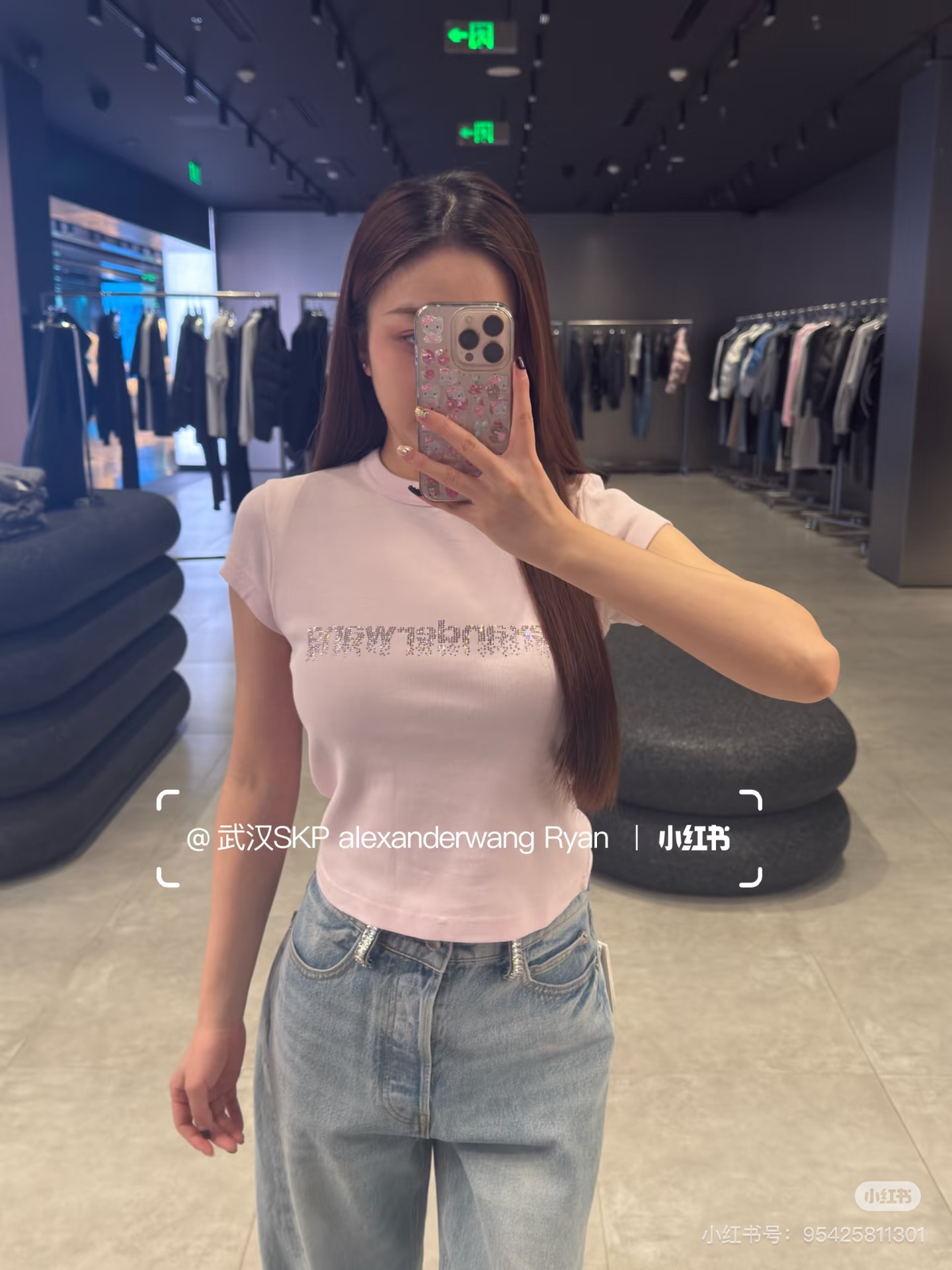 521e0d2d9efe6.jpg