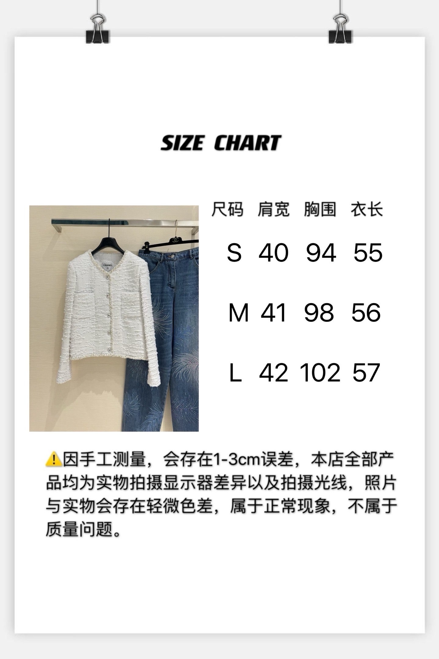 52c23f7723bde.jpg