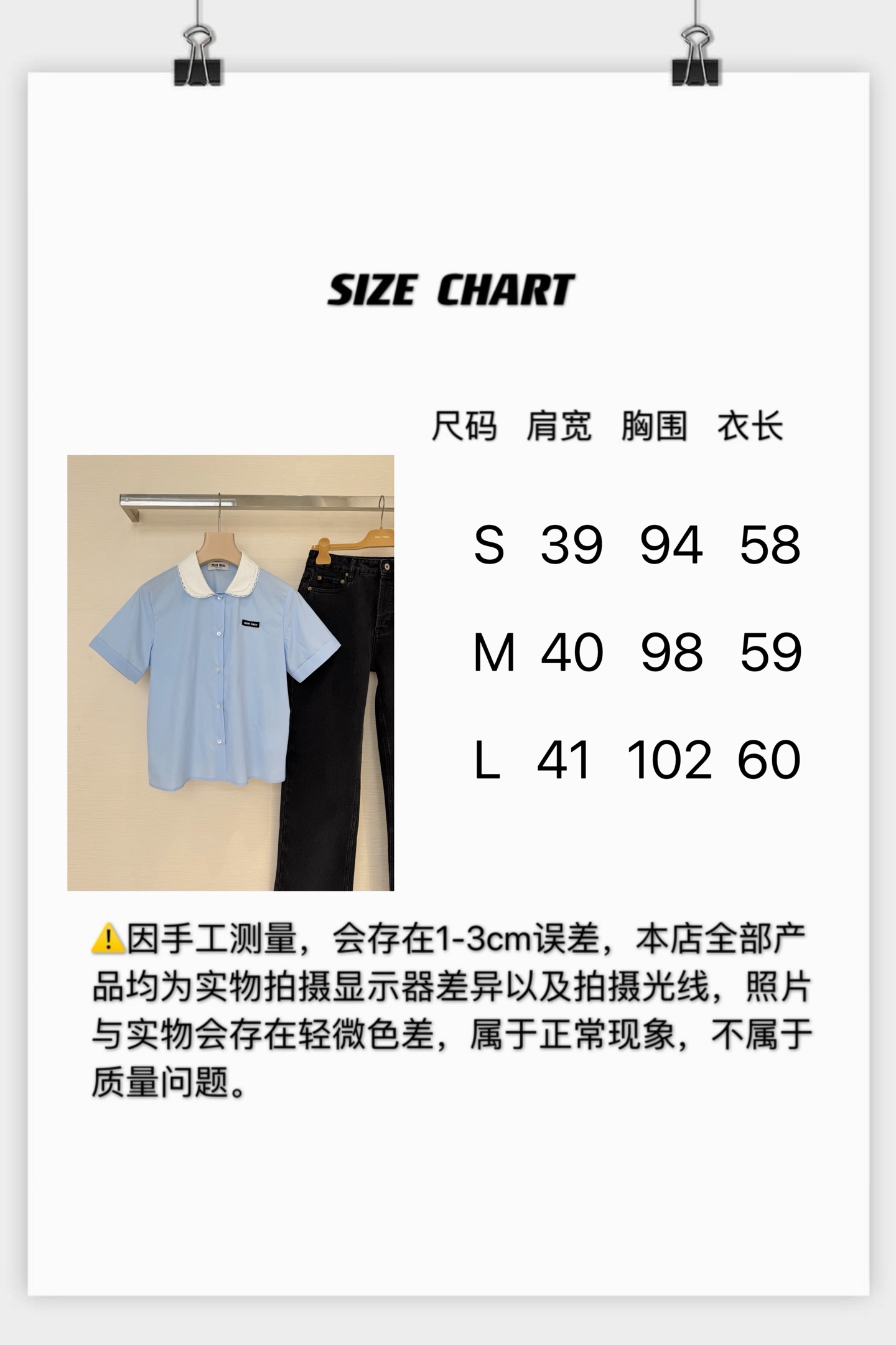 5396b23afac6c.jpg