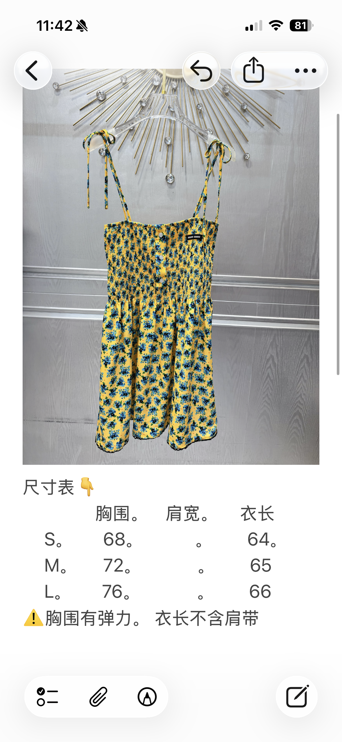 53db611aadb21.png