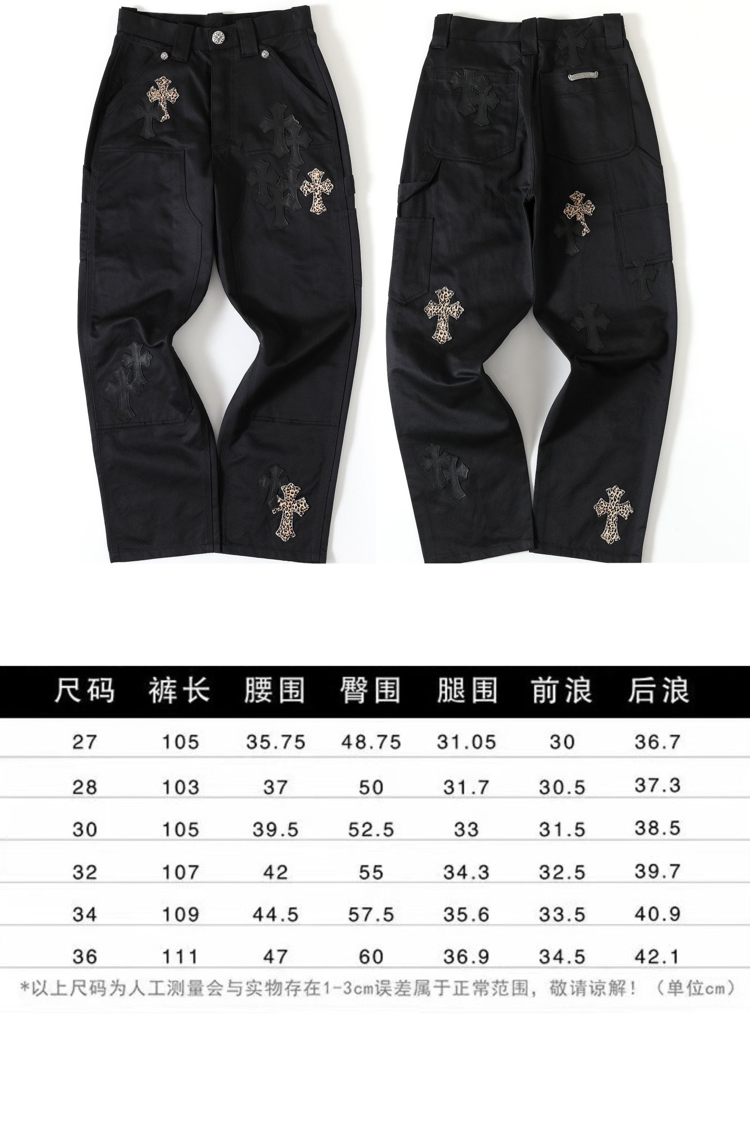 5419a07be87cb.jpg