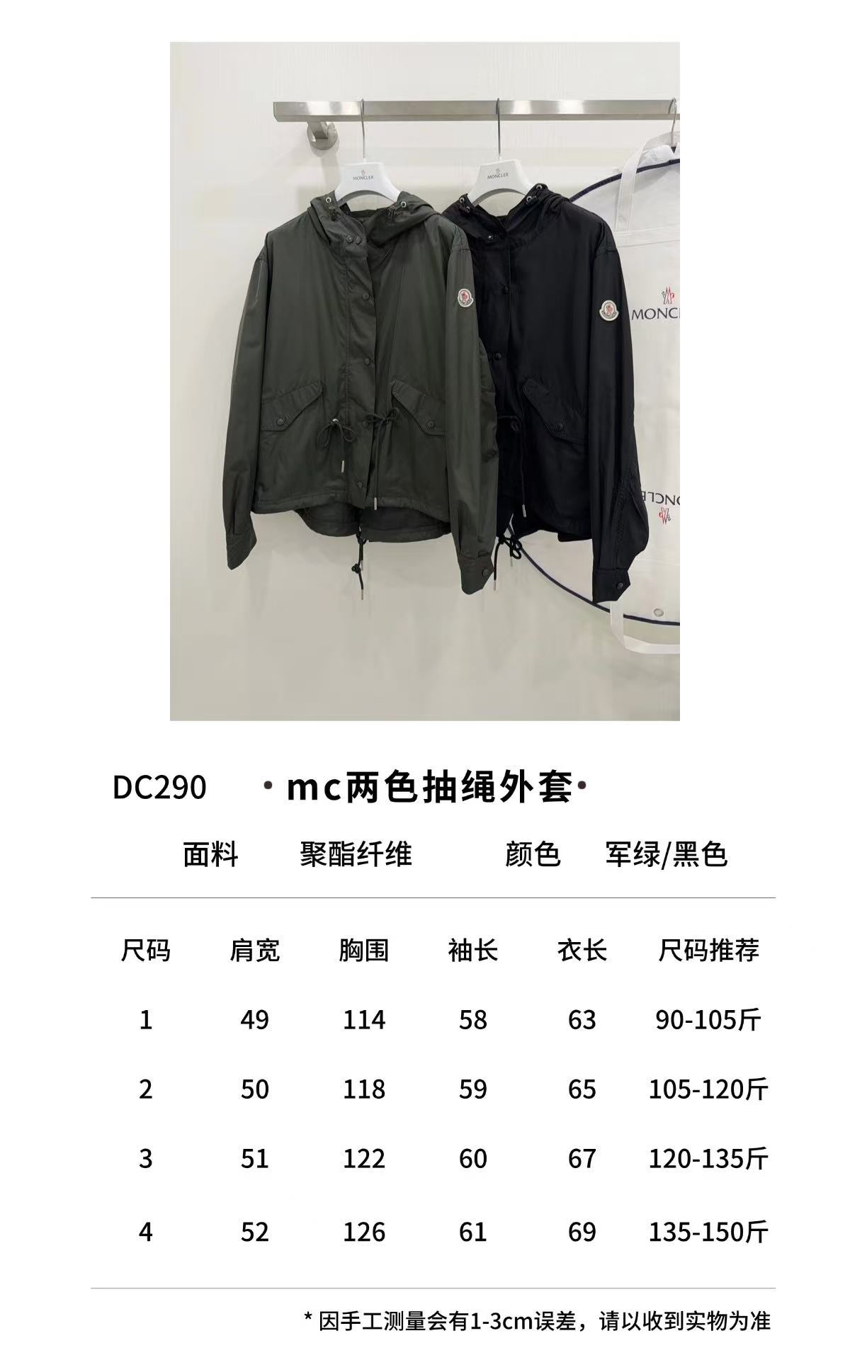 5493fd9af5057.jpg