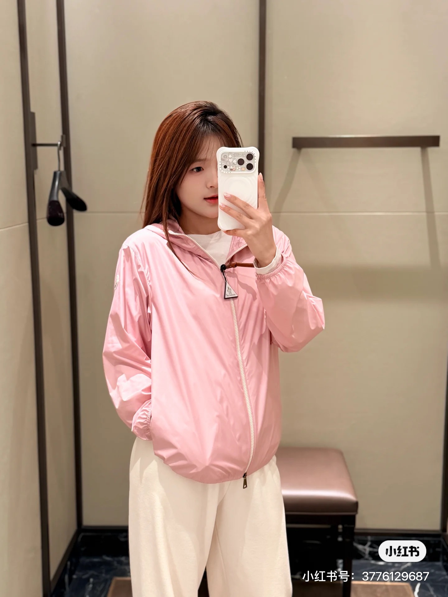 몽클레어 페지오 후드 바람막이 5컬러