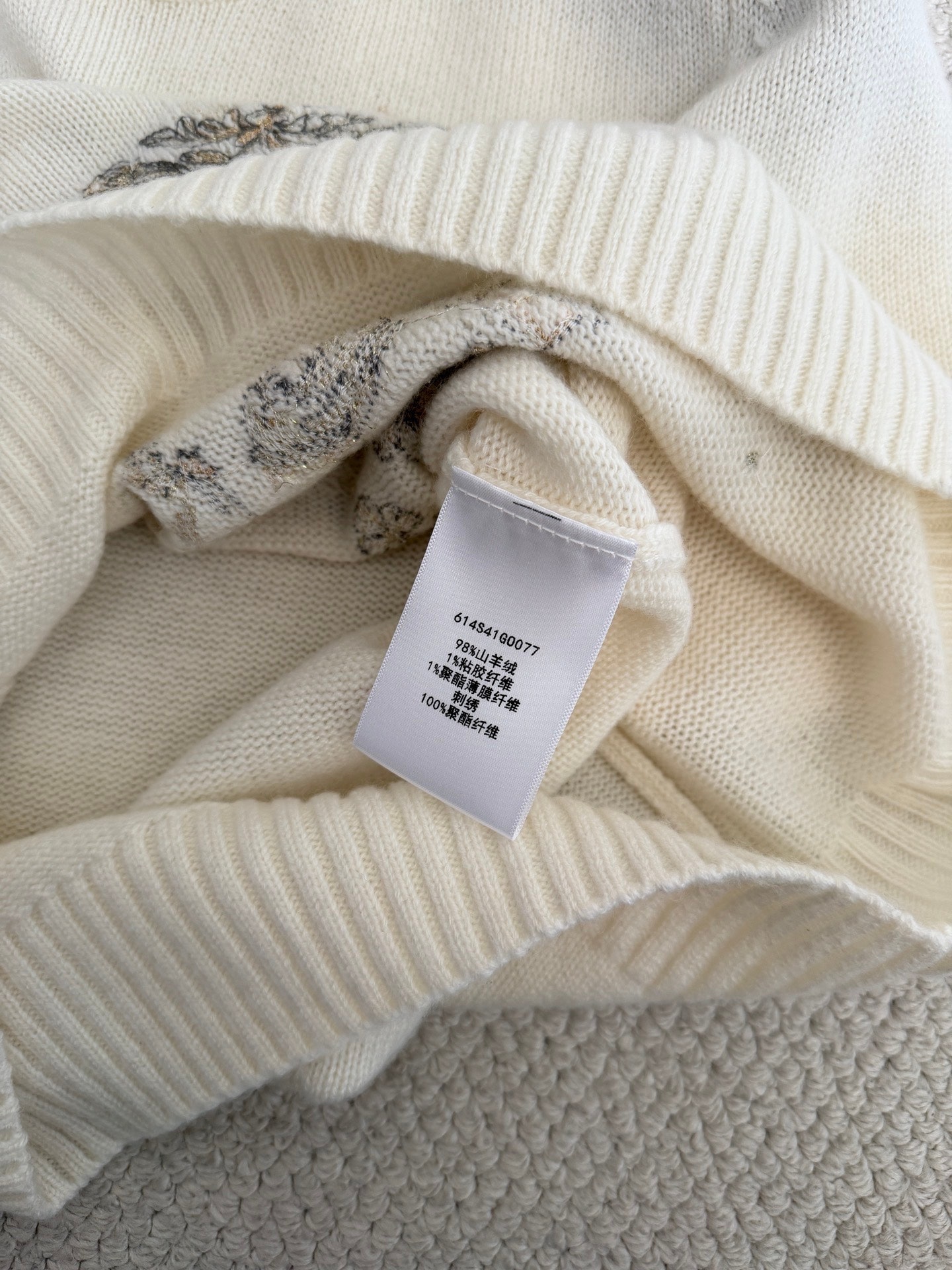 570ce8adc5496.jpg