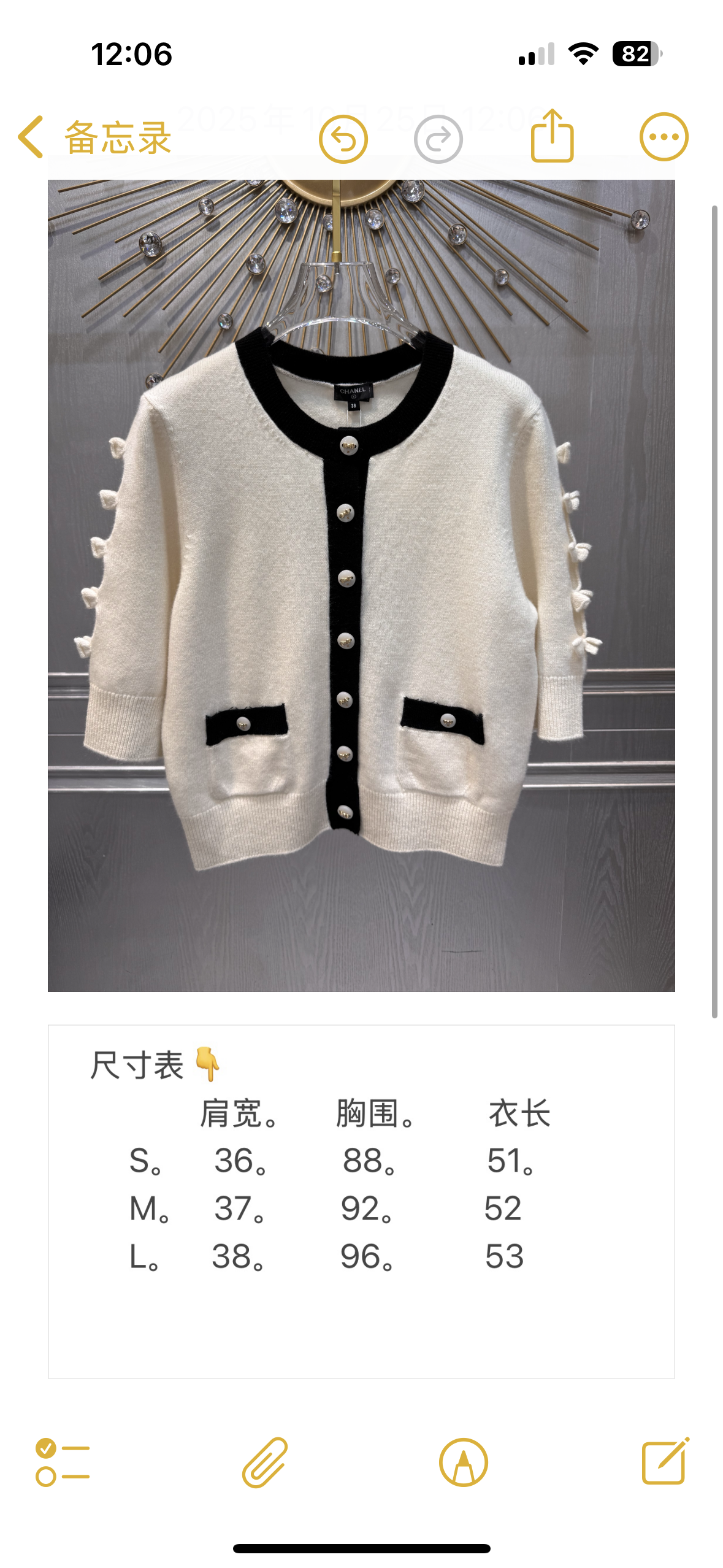 573d9ff161026.png