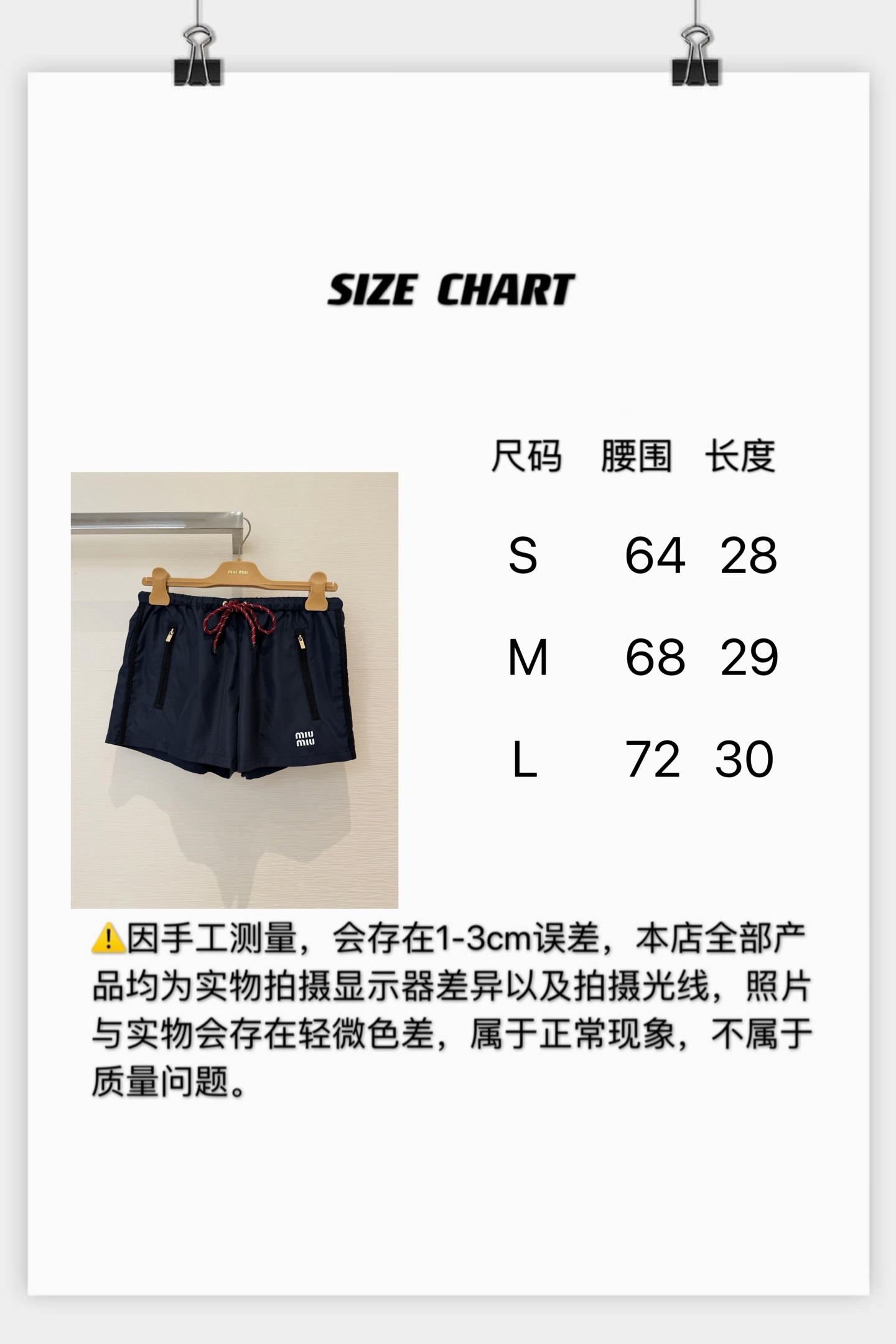 5791ac807a1a5.jpg
